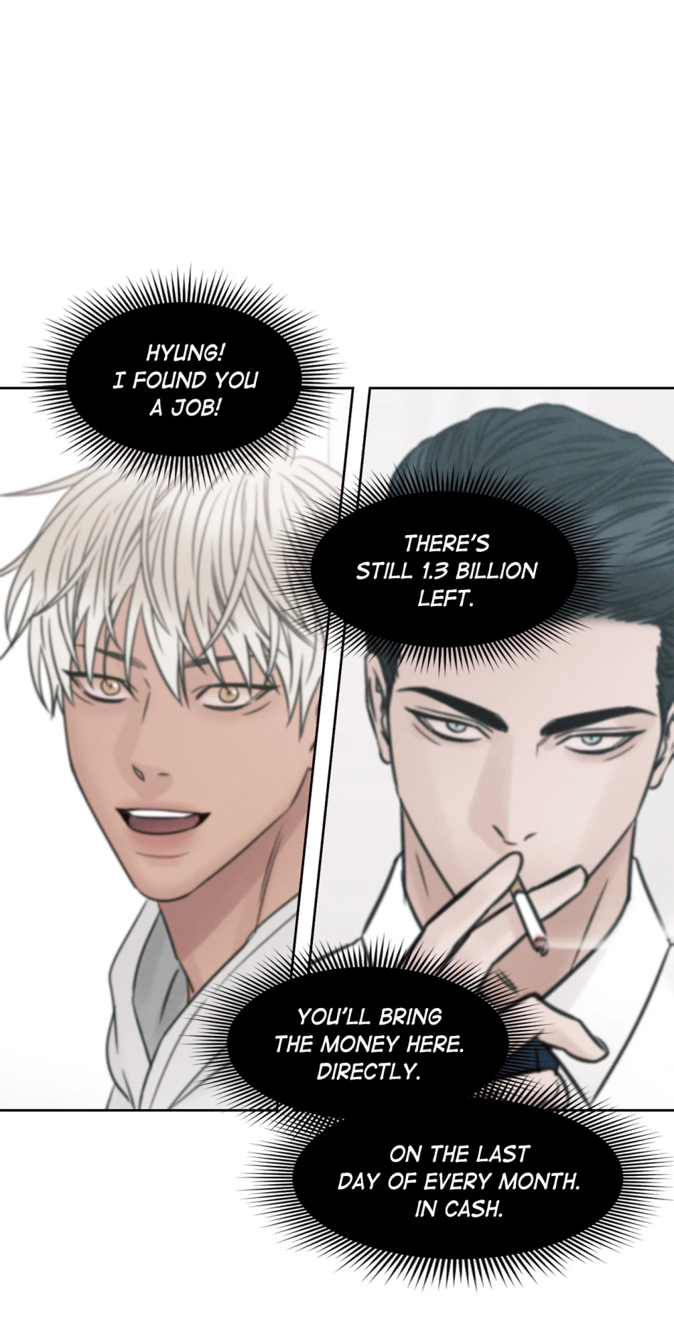 Love Me Not - Chapter 52 Page 55