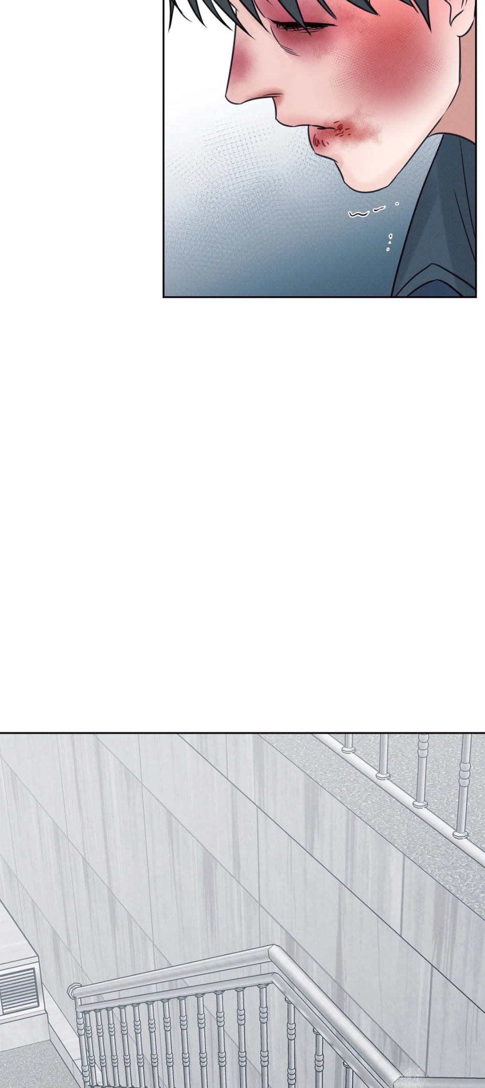 Love Me Not - Chapter 52 Page 69