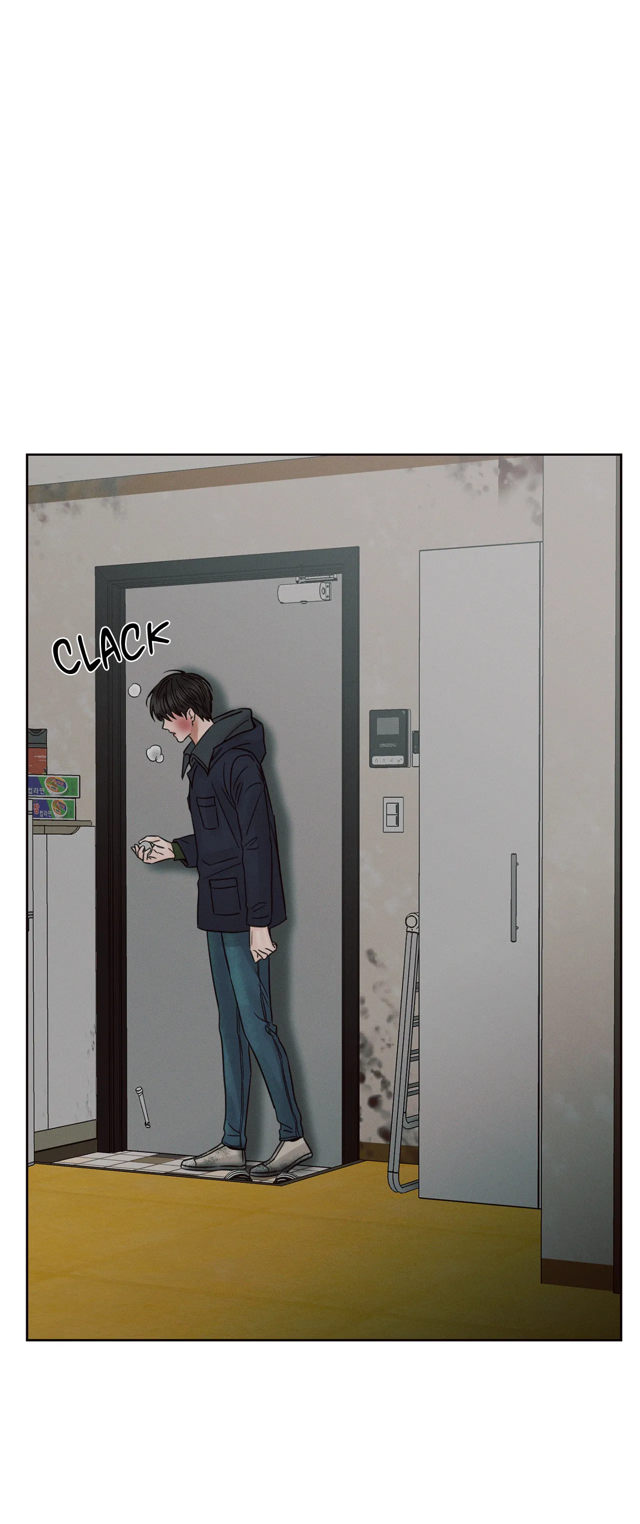 Love Me Not - Chapter 53 Page 1