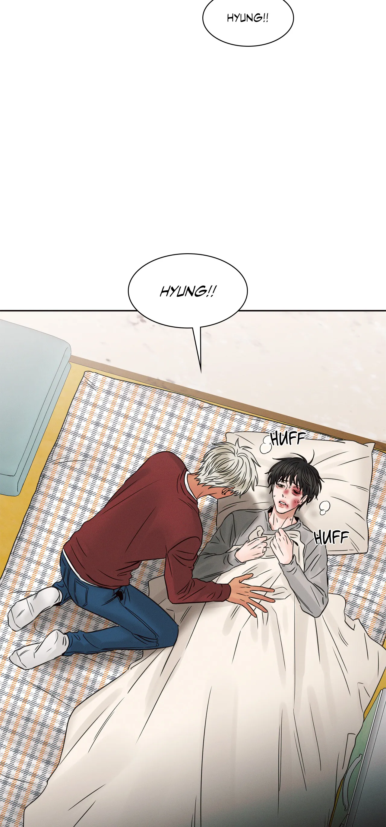 Love Me Not - Chapter 53 Page 8