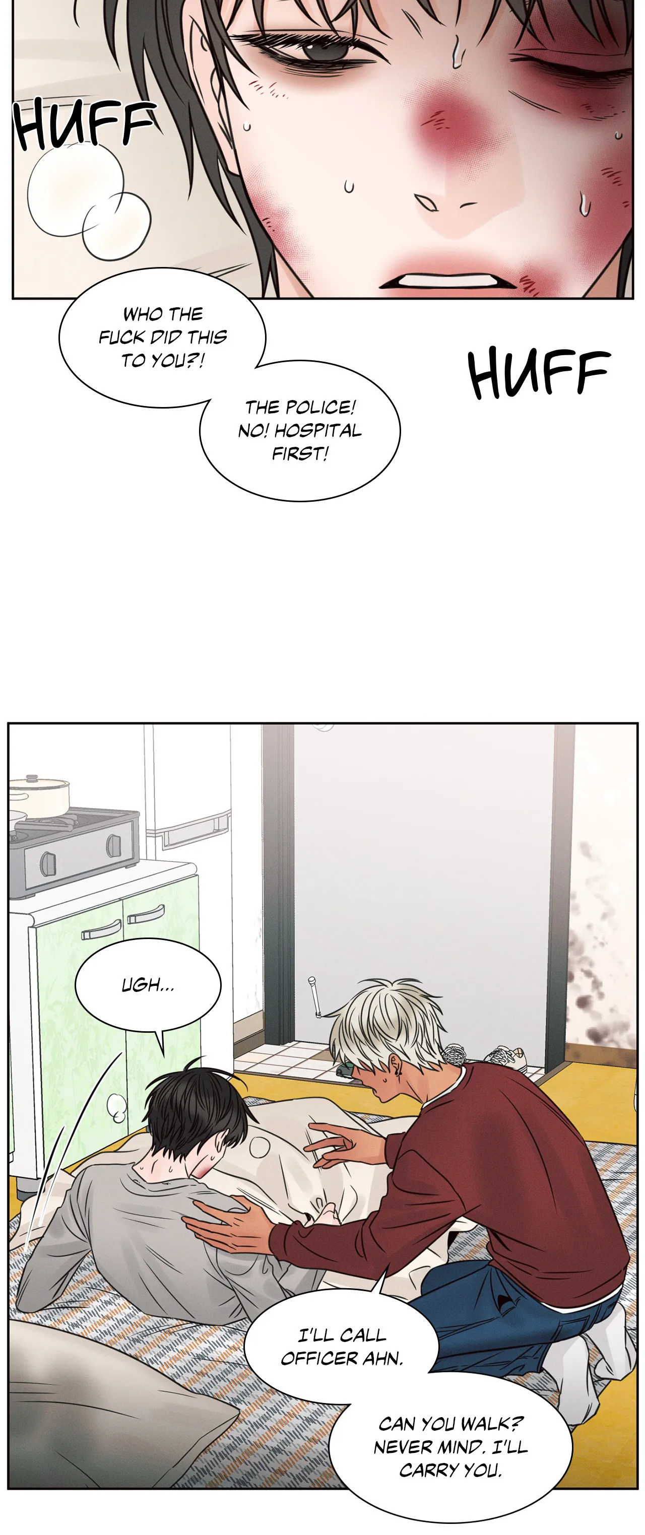 Love Me Not - Chapter 53 Page 11