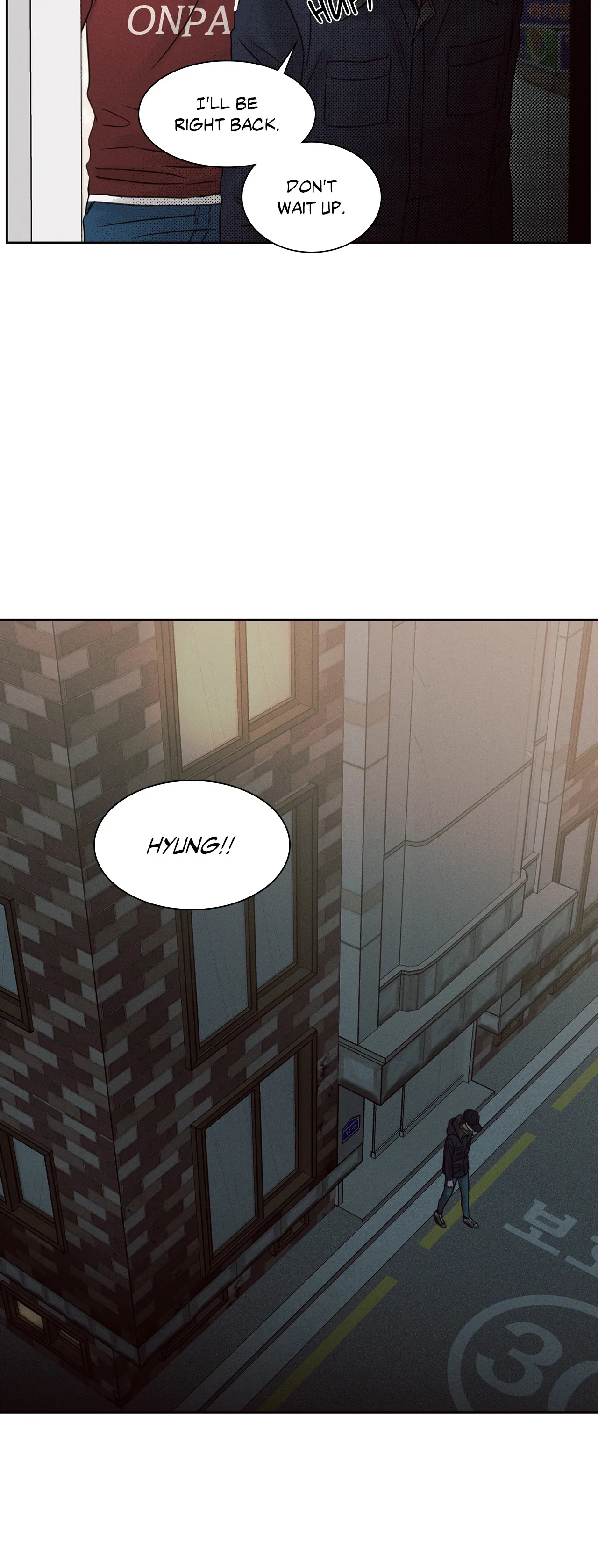 Love Me Not - Chapter 53 Page 17