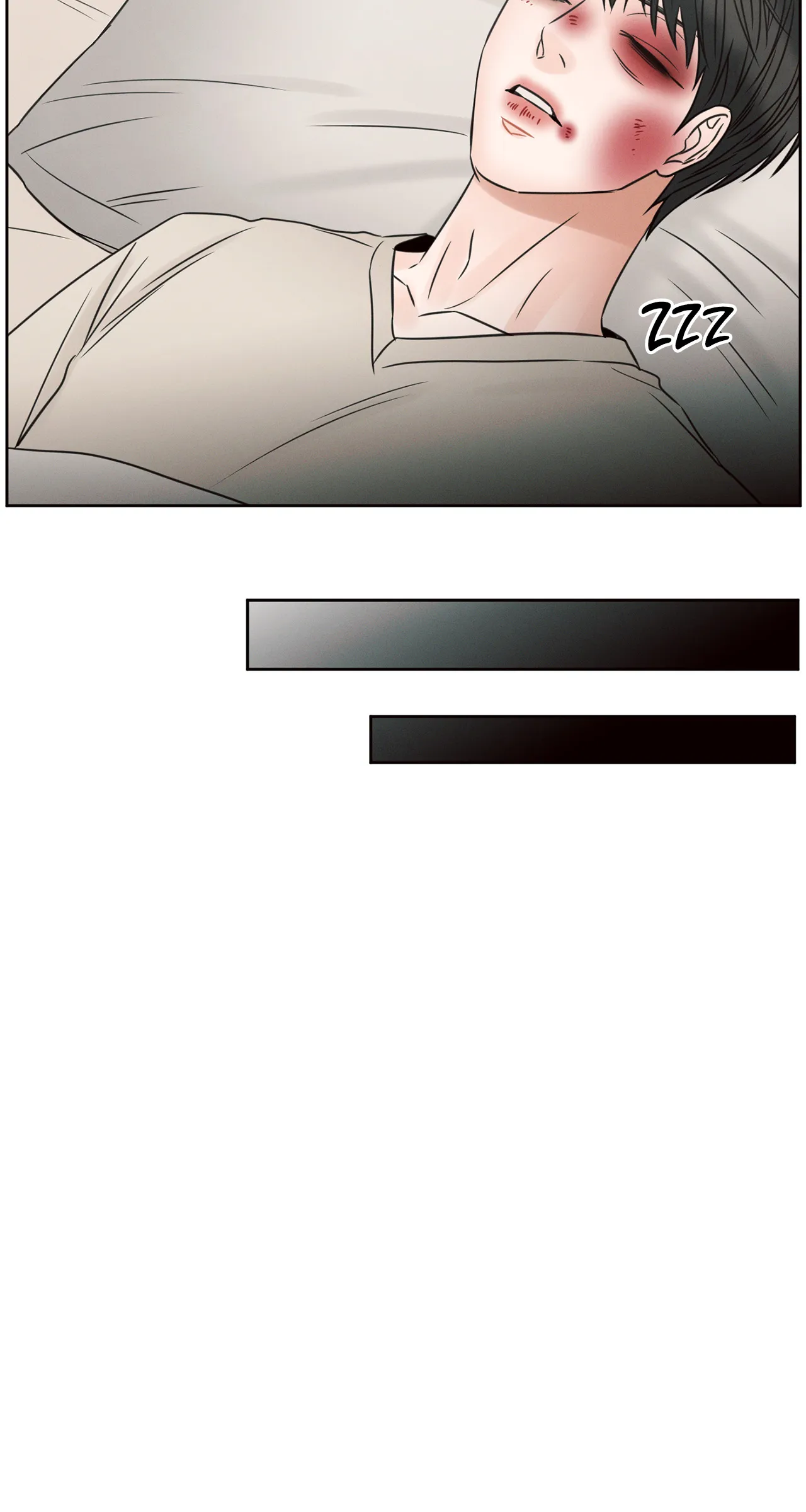 Love Me Not - Chapter 54 Page 23
