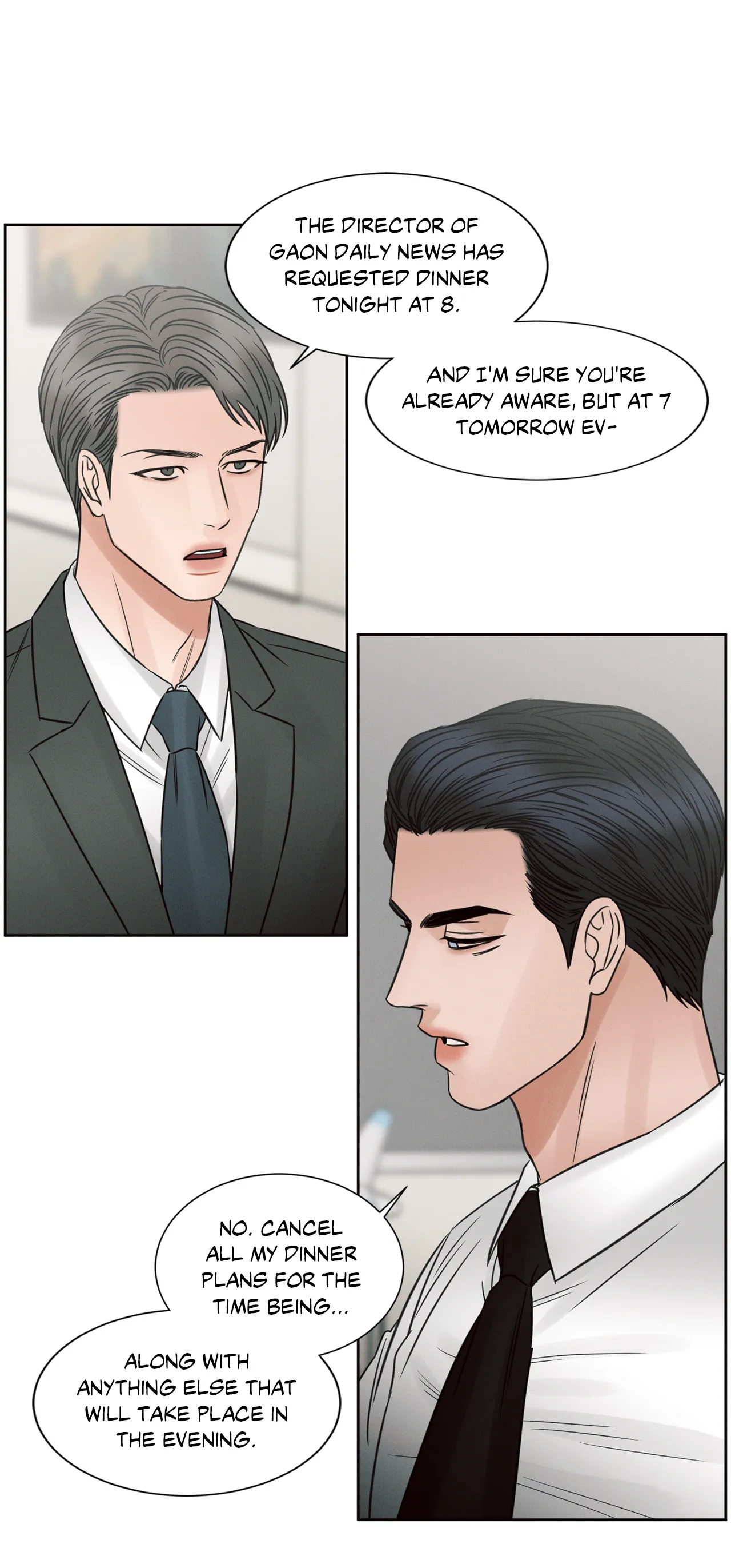 Love Me Not - Chapter 54 Page 25