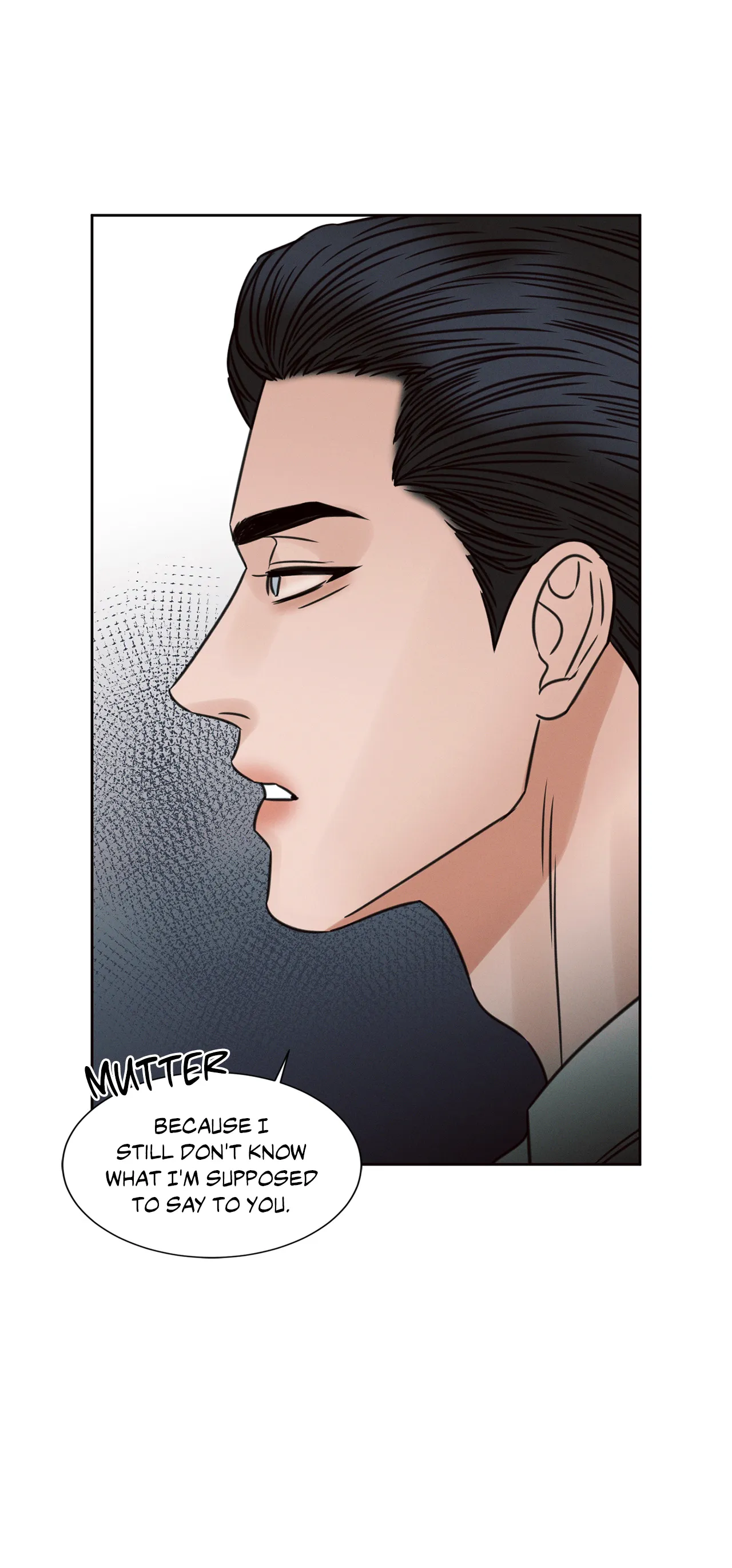 Love Me Not - Chapter 54 Page 41