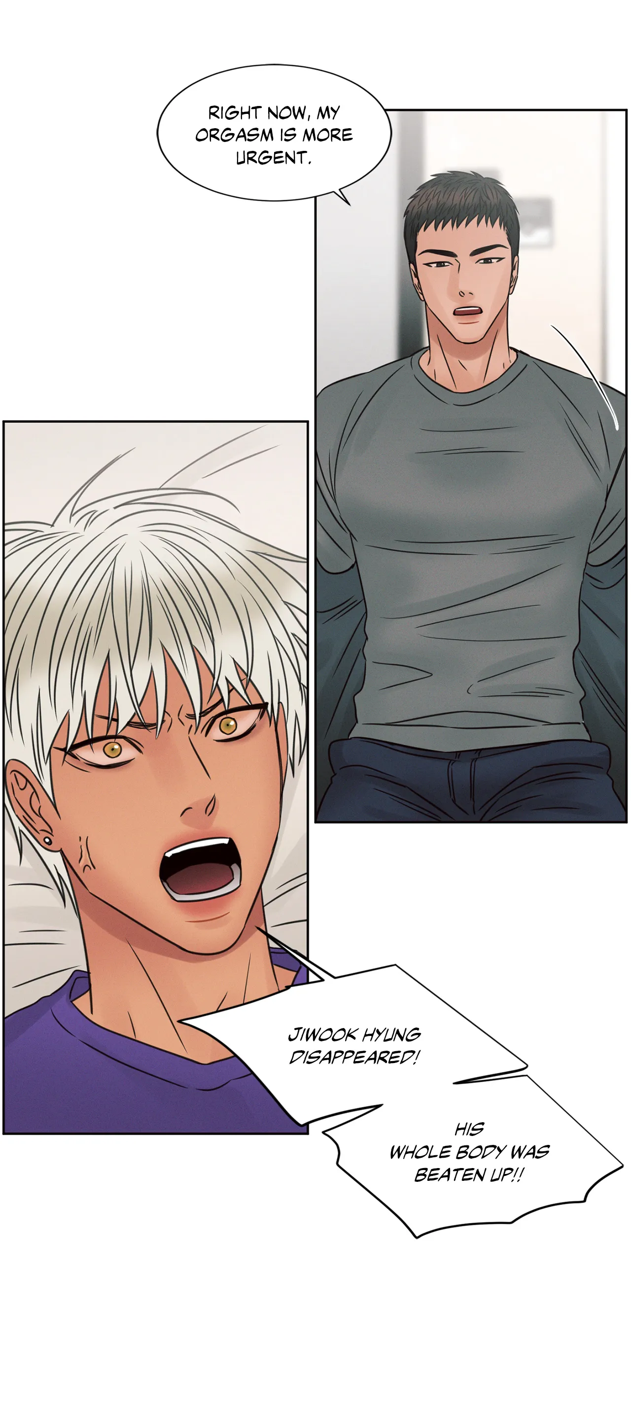 Love Me Not - Chapter 54 Page 52