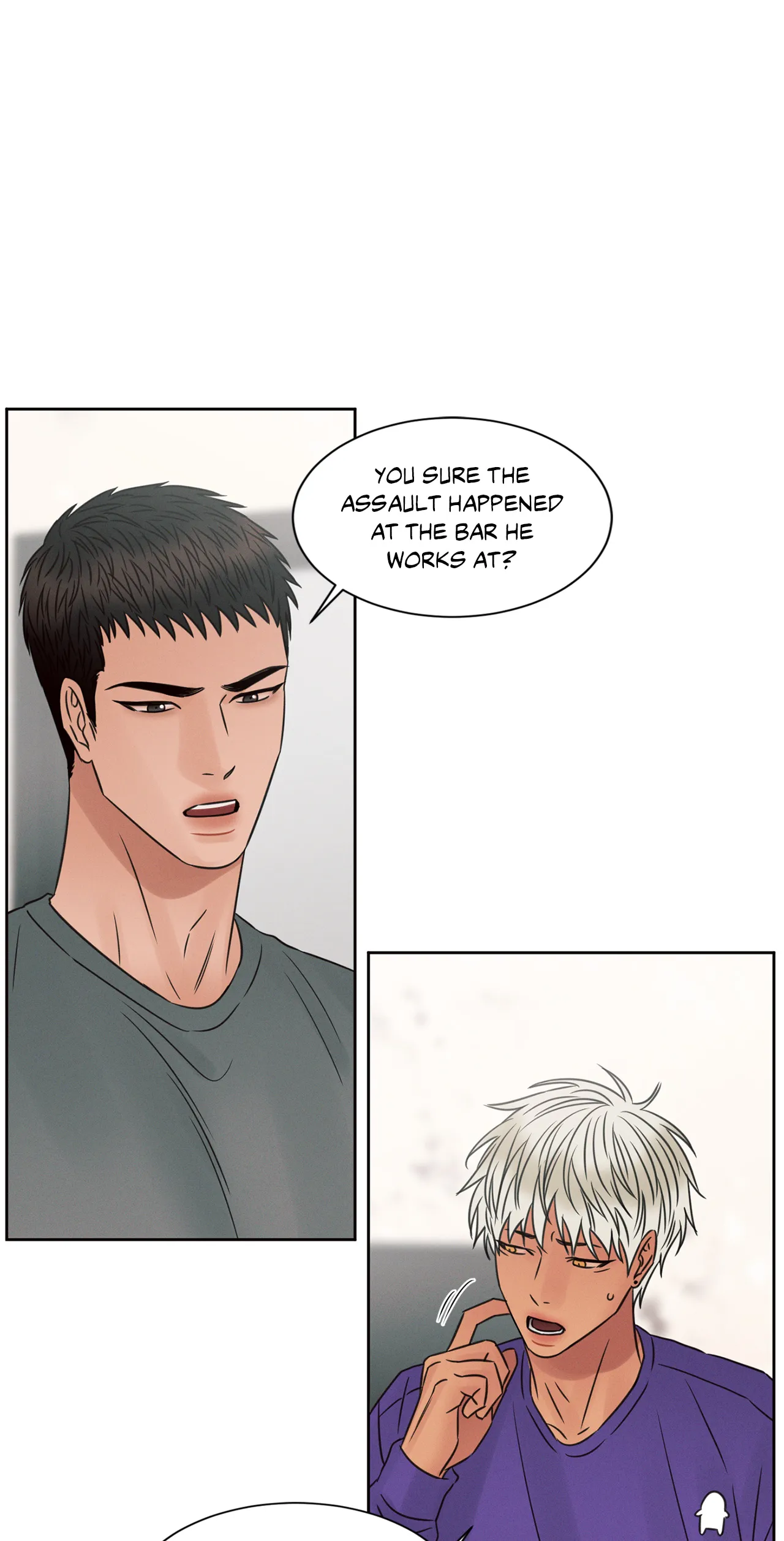 Love Me Not - Chapter 54 Page 57