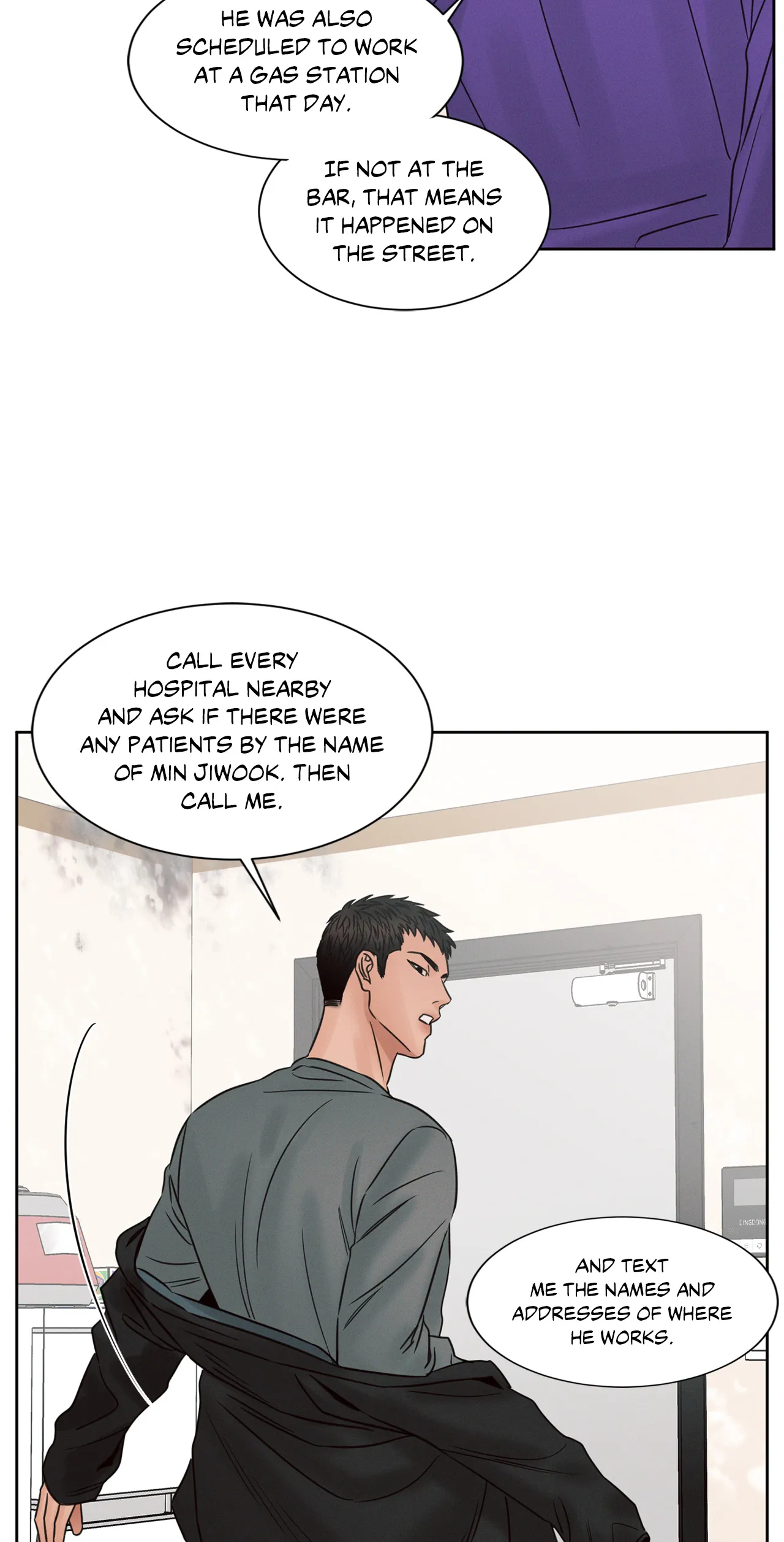 Love Me Not - Chapter 54 Page 58