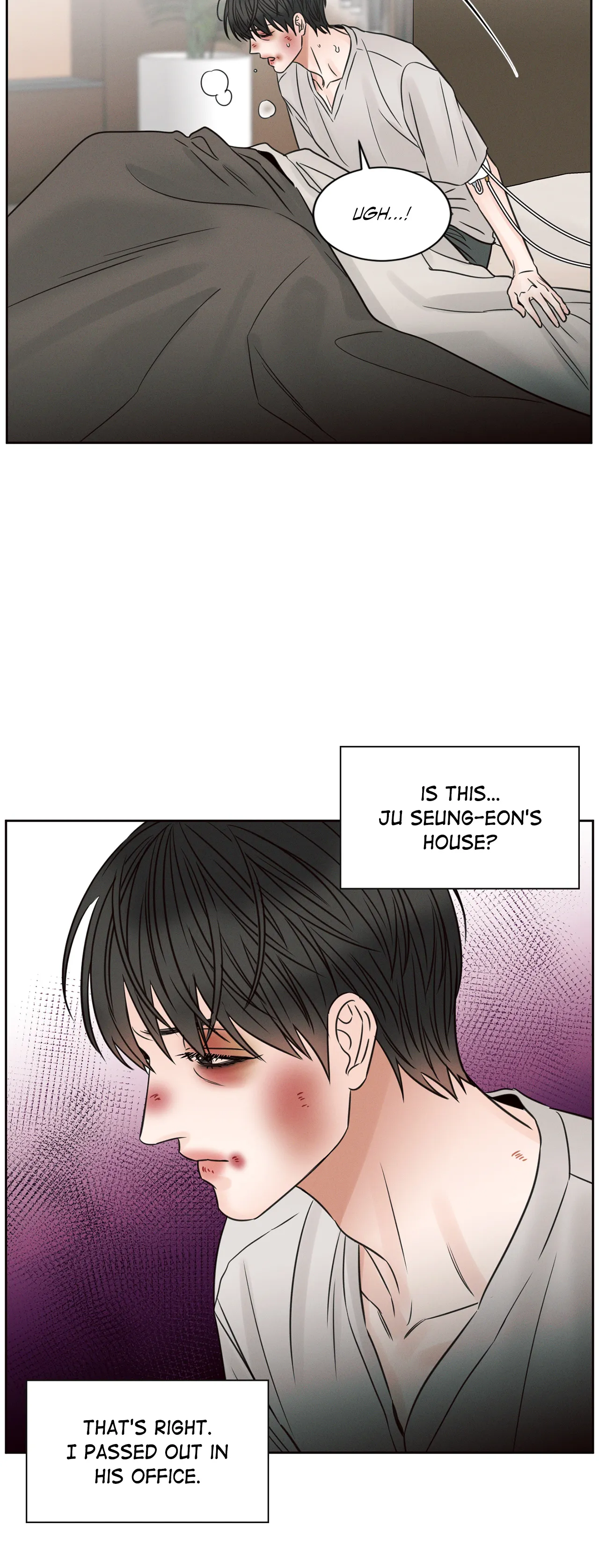 Love Me Not - Chapter 55 Page 6