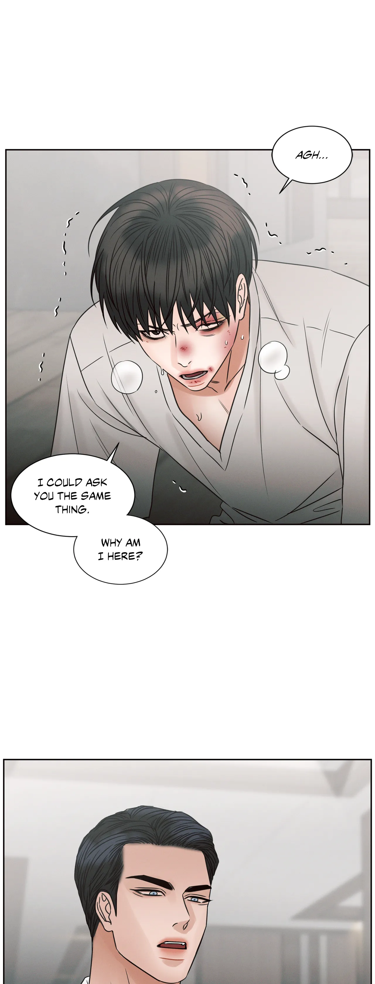Love Me Not - Chapter 55 Page 11