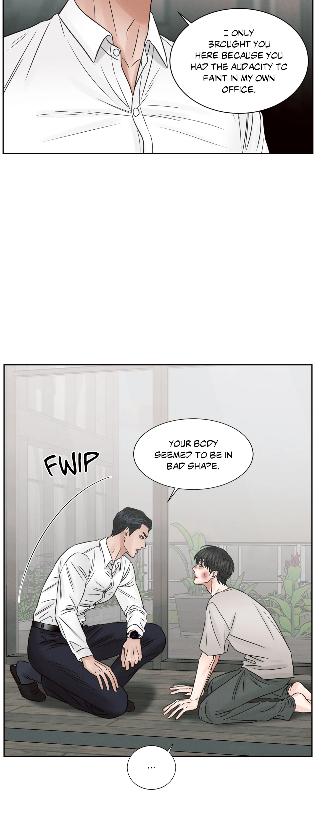 Love Me Not - Chapter 55 Page 12