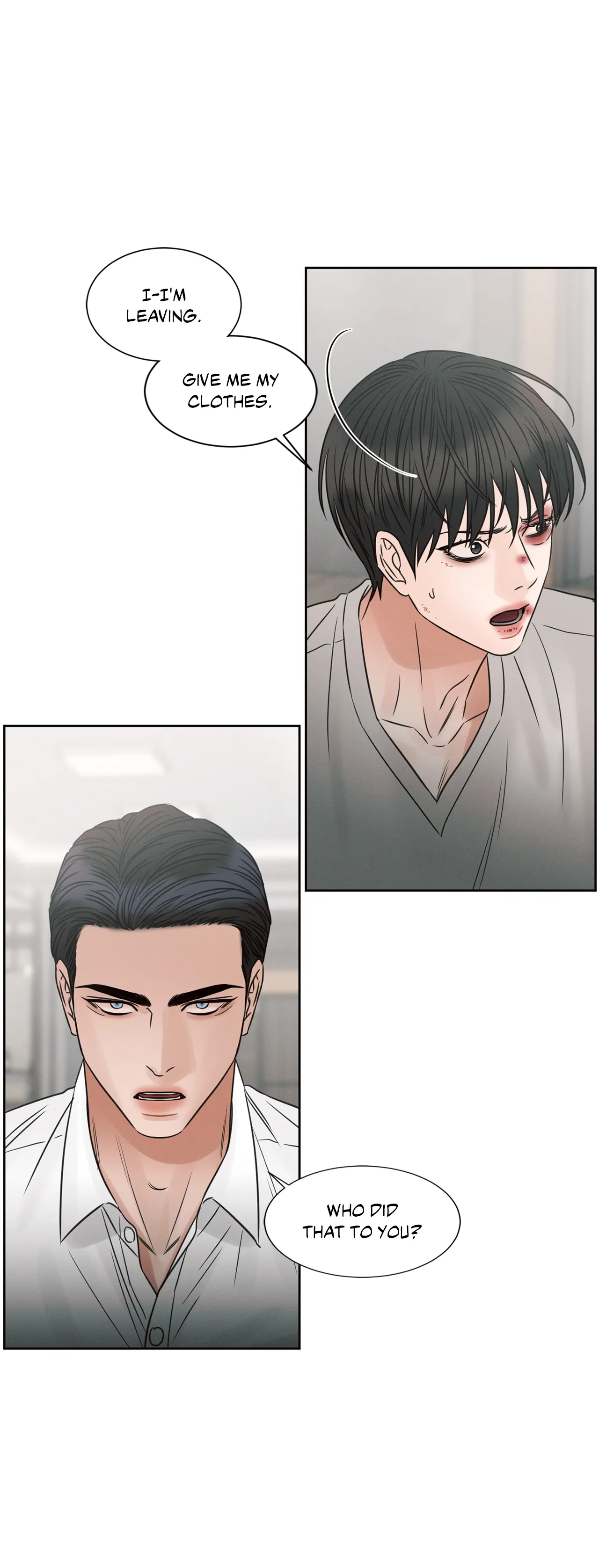 Love Me Not - Chapter 55 Page 13