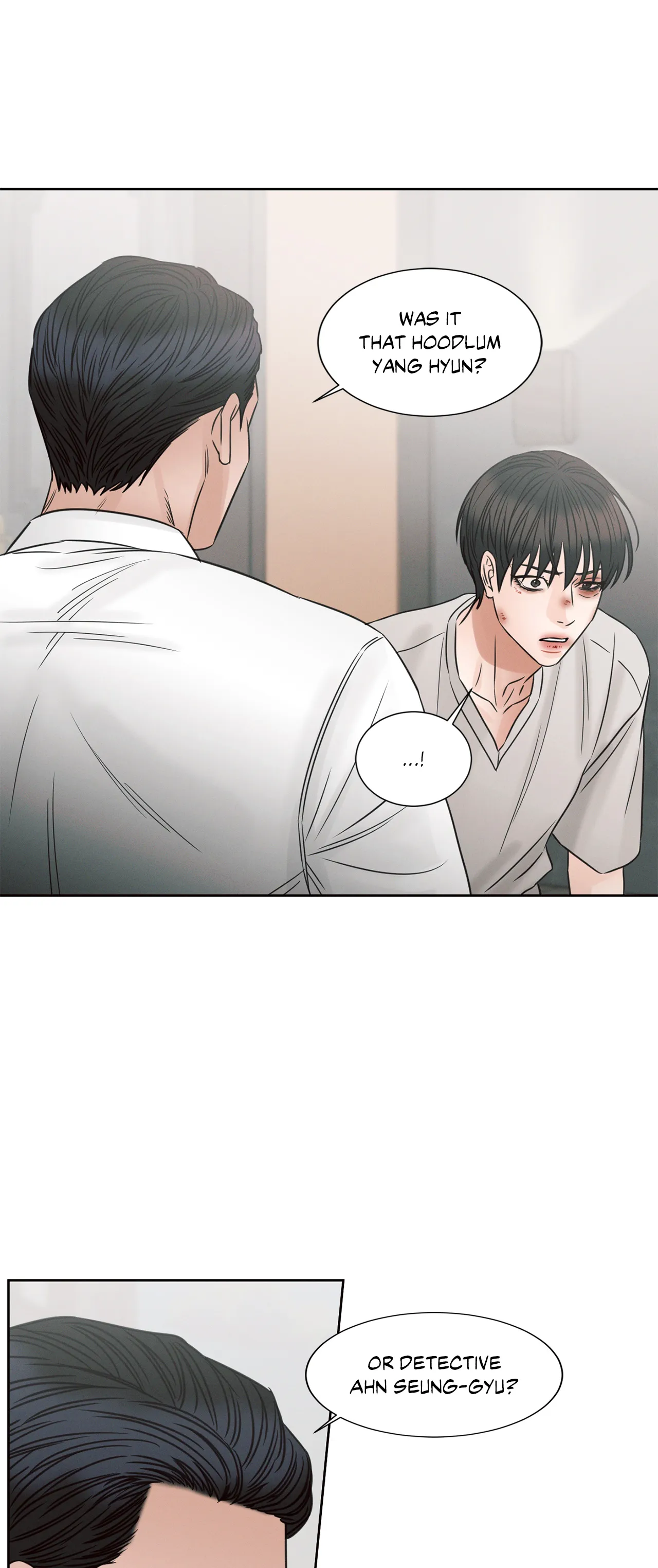 Love Me Not - Chapter 55 Page 14