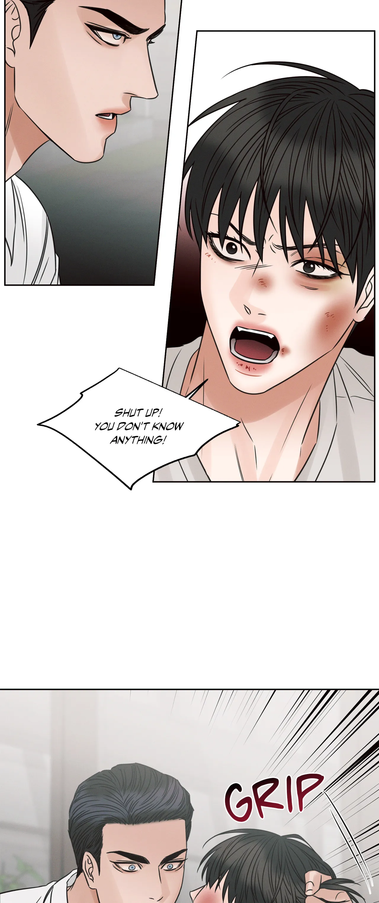Love Me Not - Chapter 55 Page 15