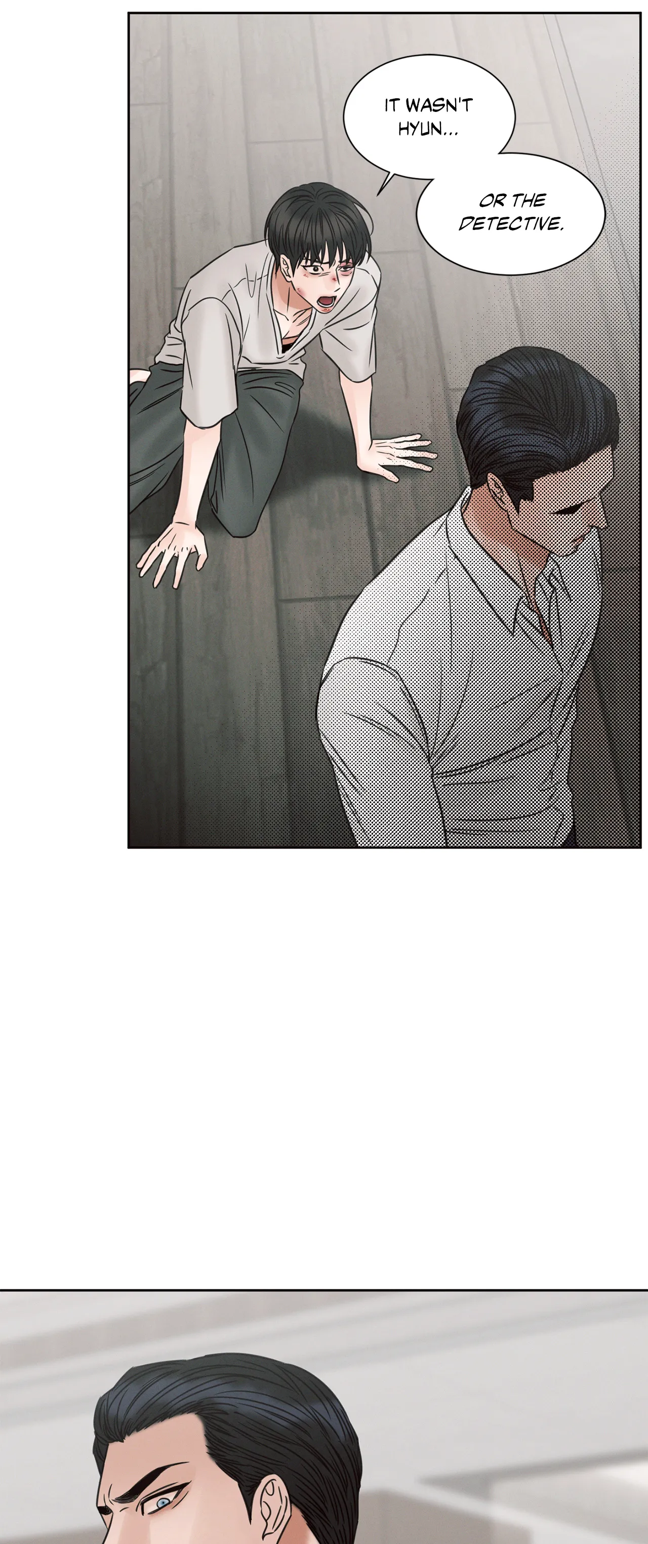 Love Me Not - Chapter 55 Page 23