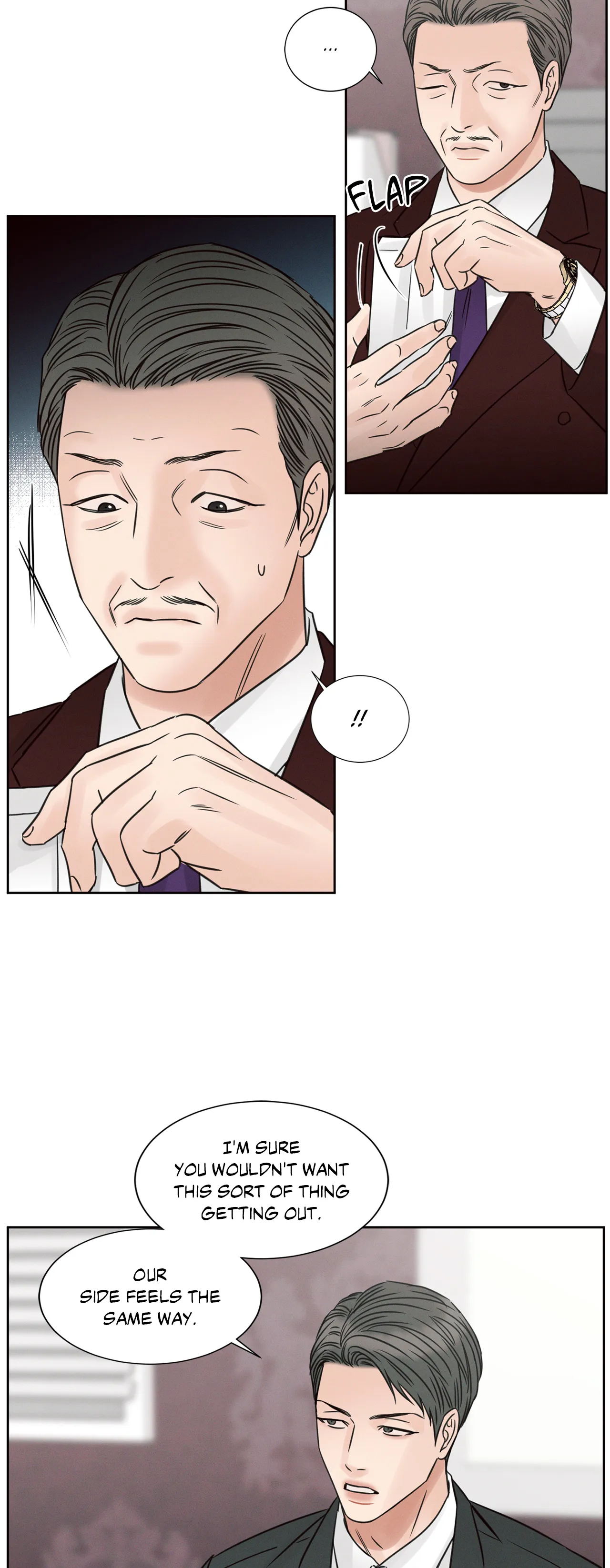 Love Me Not - Chapter 55 Page 39