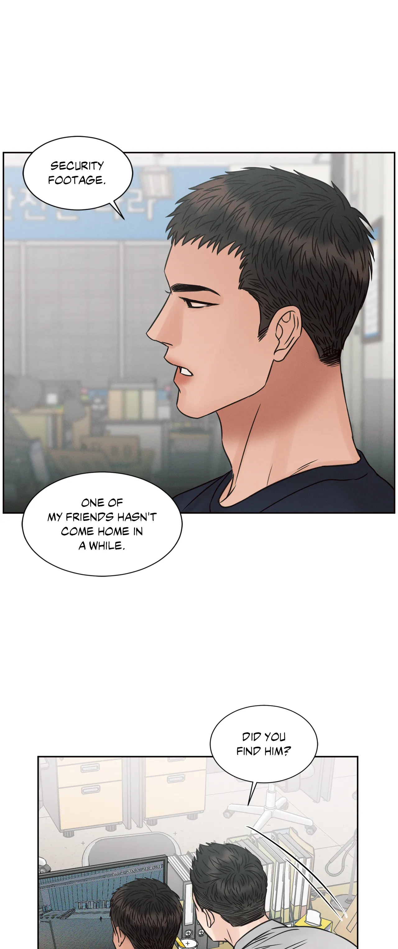 Love Me Not - Chapter 55 Page 47