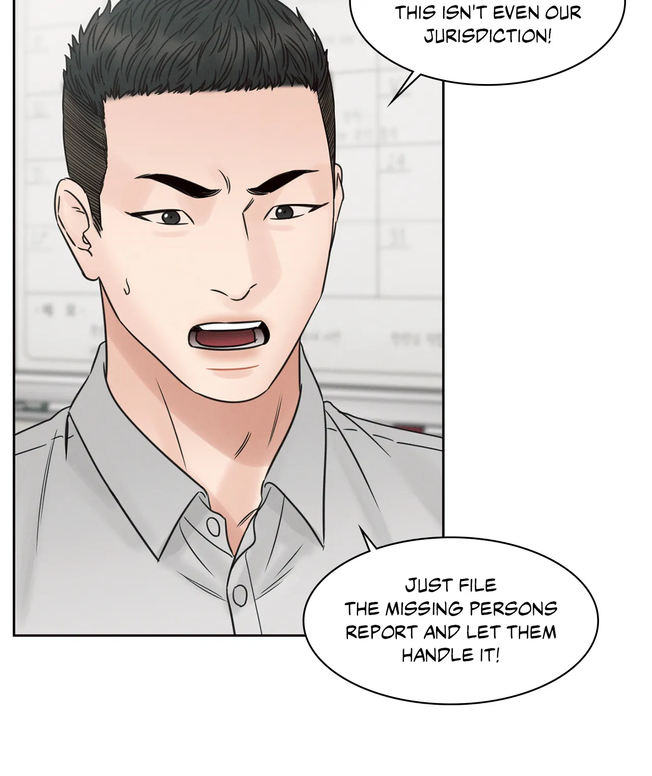 Love Me Not - Chapter 56 Page 3