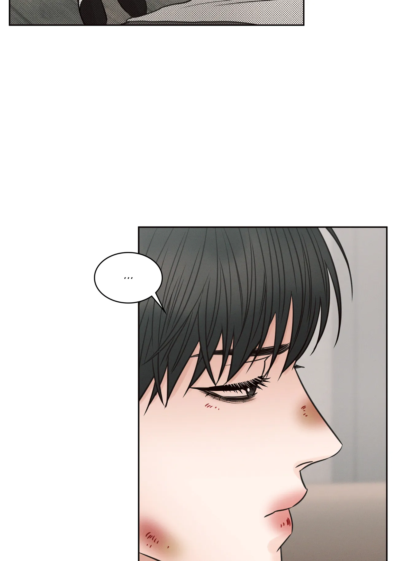 Love Me Not - Chapter 56 Page 11