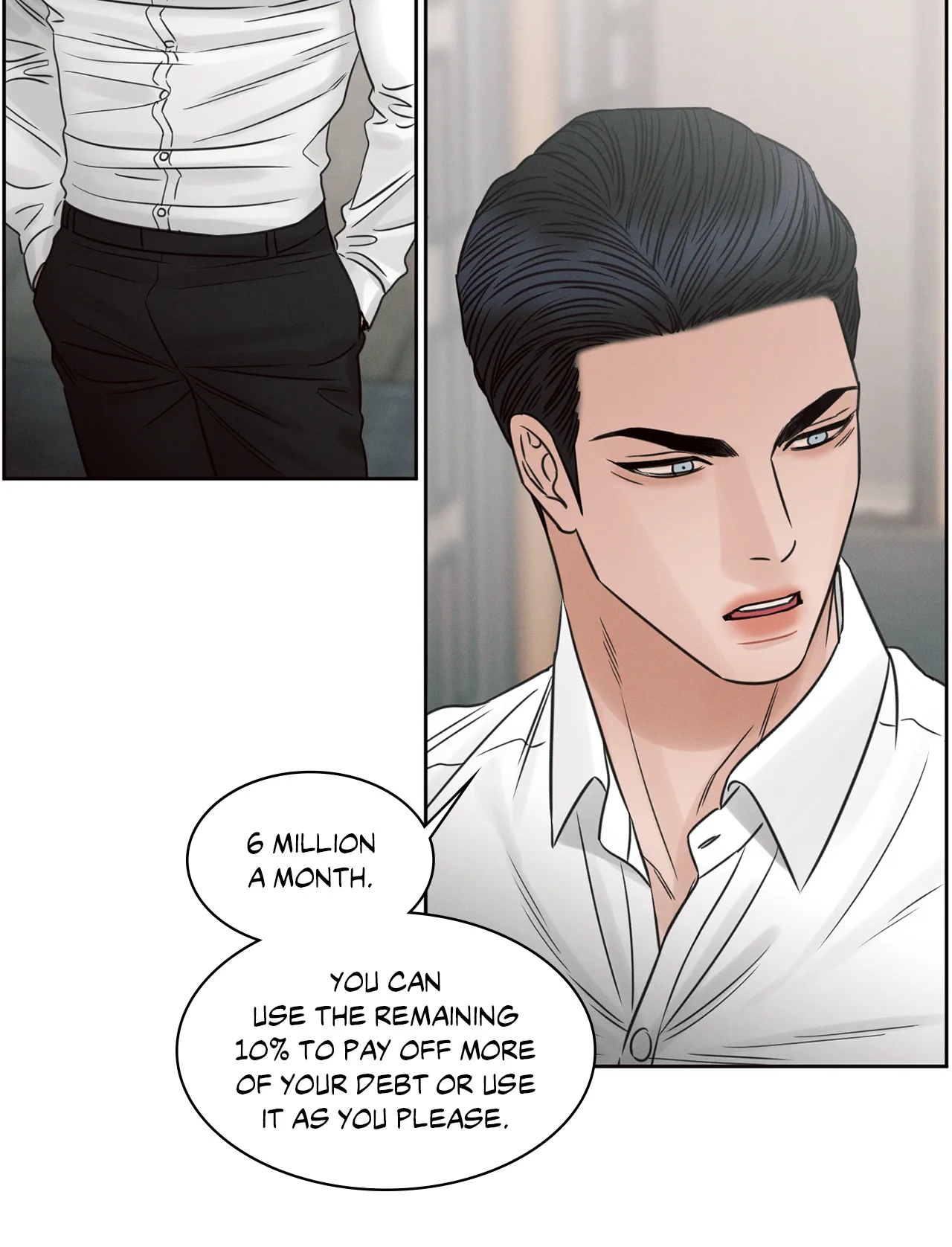 Love Me Not - Chapter 56 Page 88