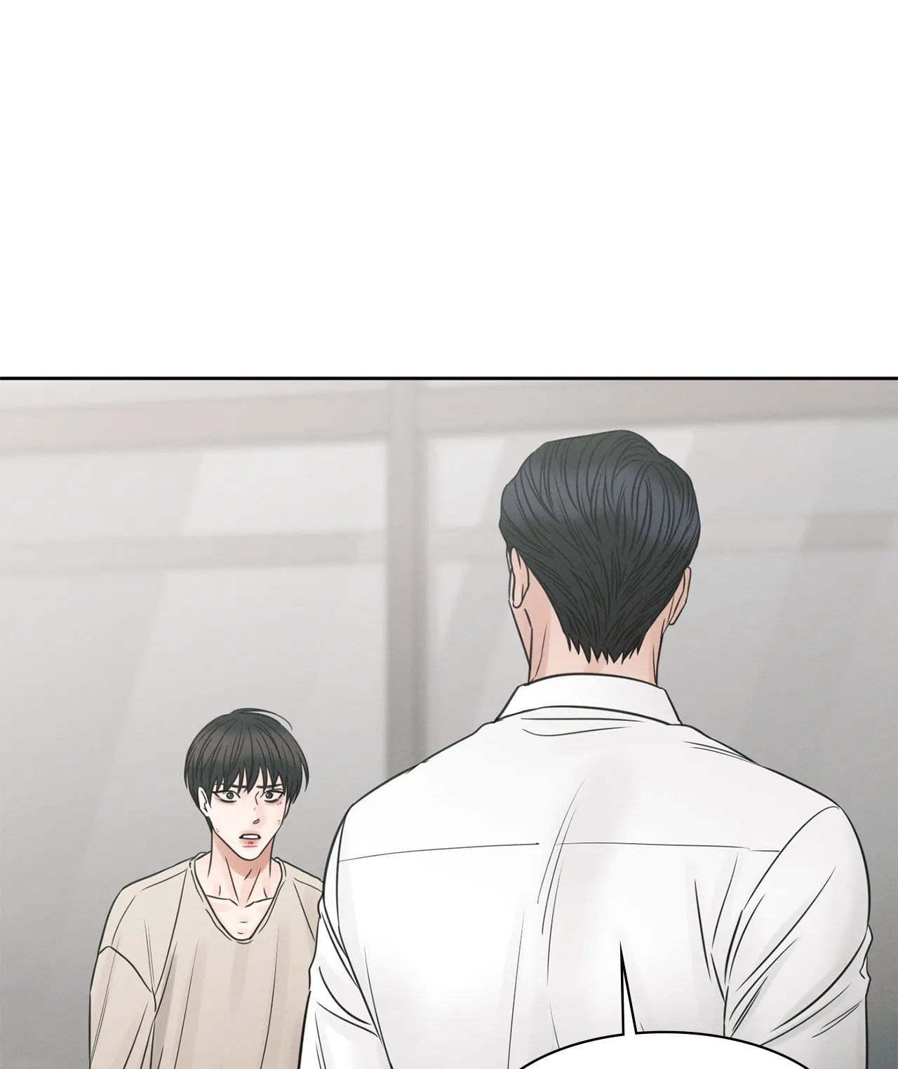 Love Me Not - Chapter 57 Page 8