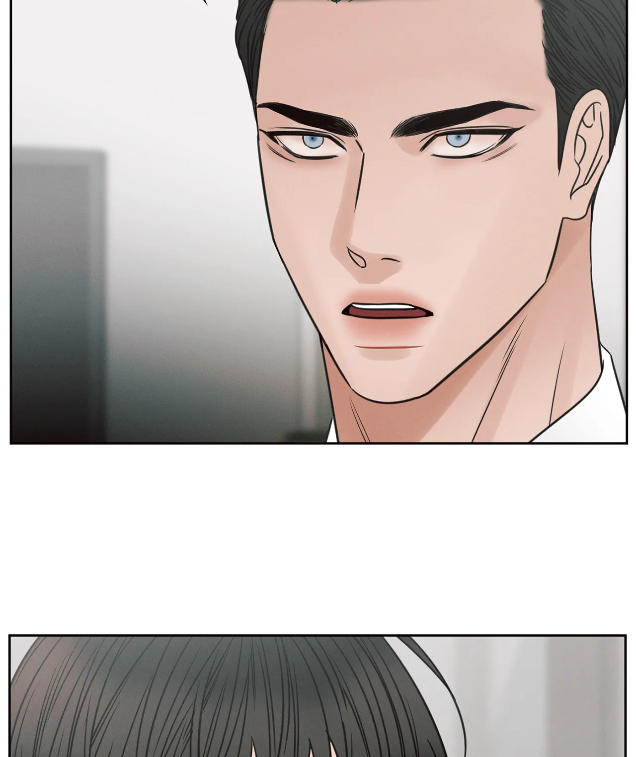 Love Me Not - Chapter 57 Page 10
