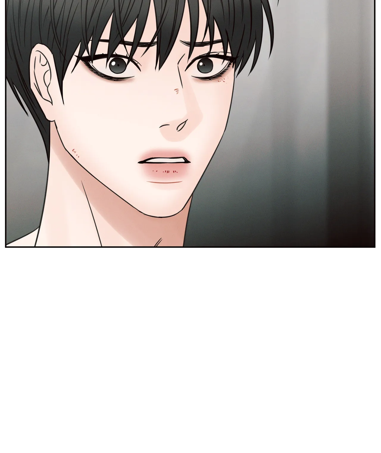 Love Me Not - Chapter 57 Page 11
