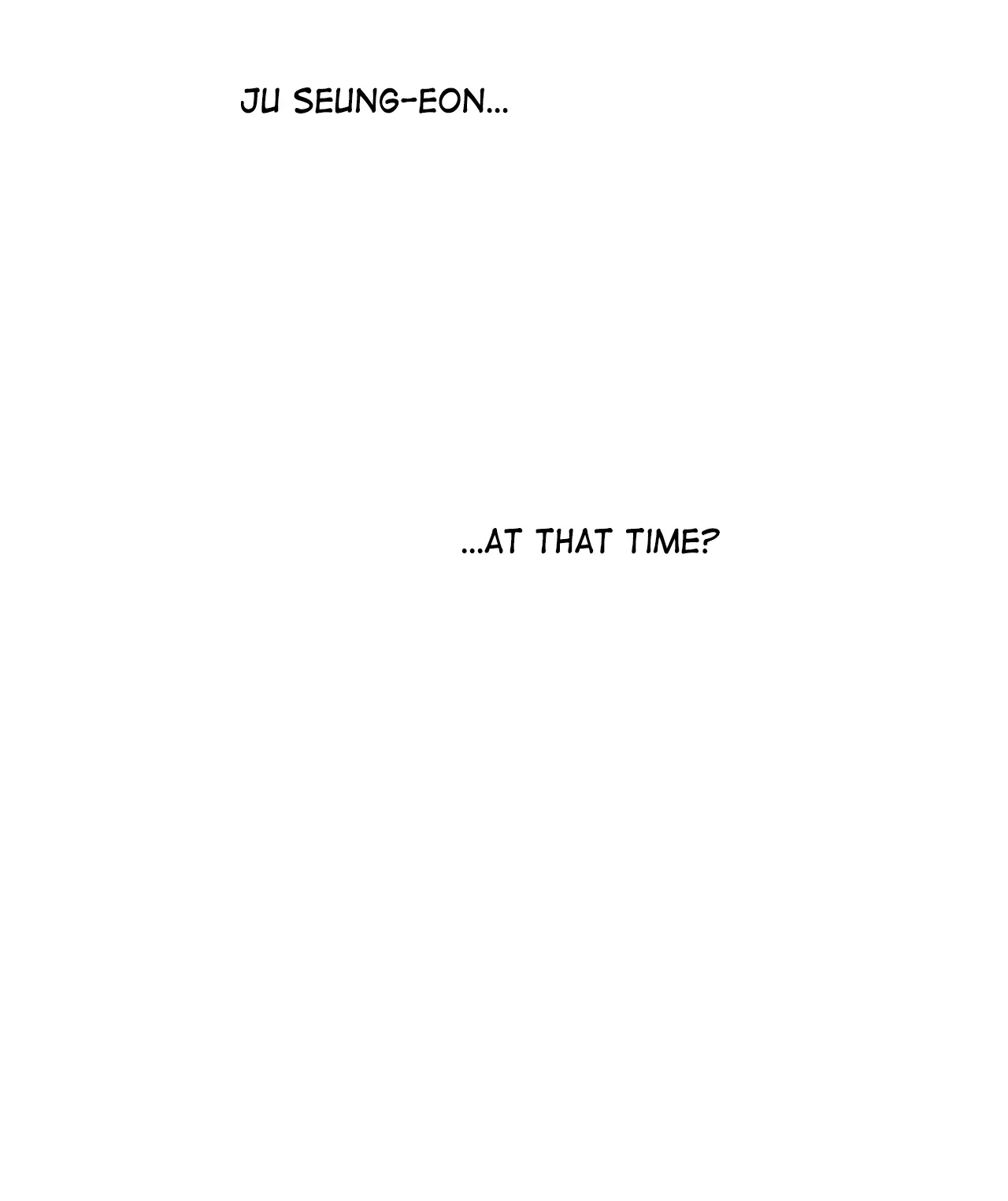 Love Me Not - Chapter 57 Page 12