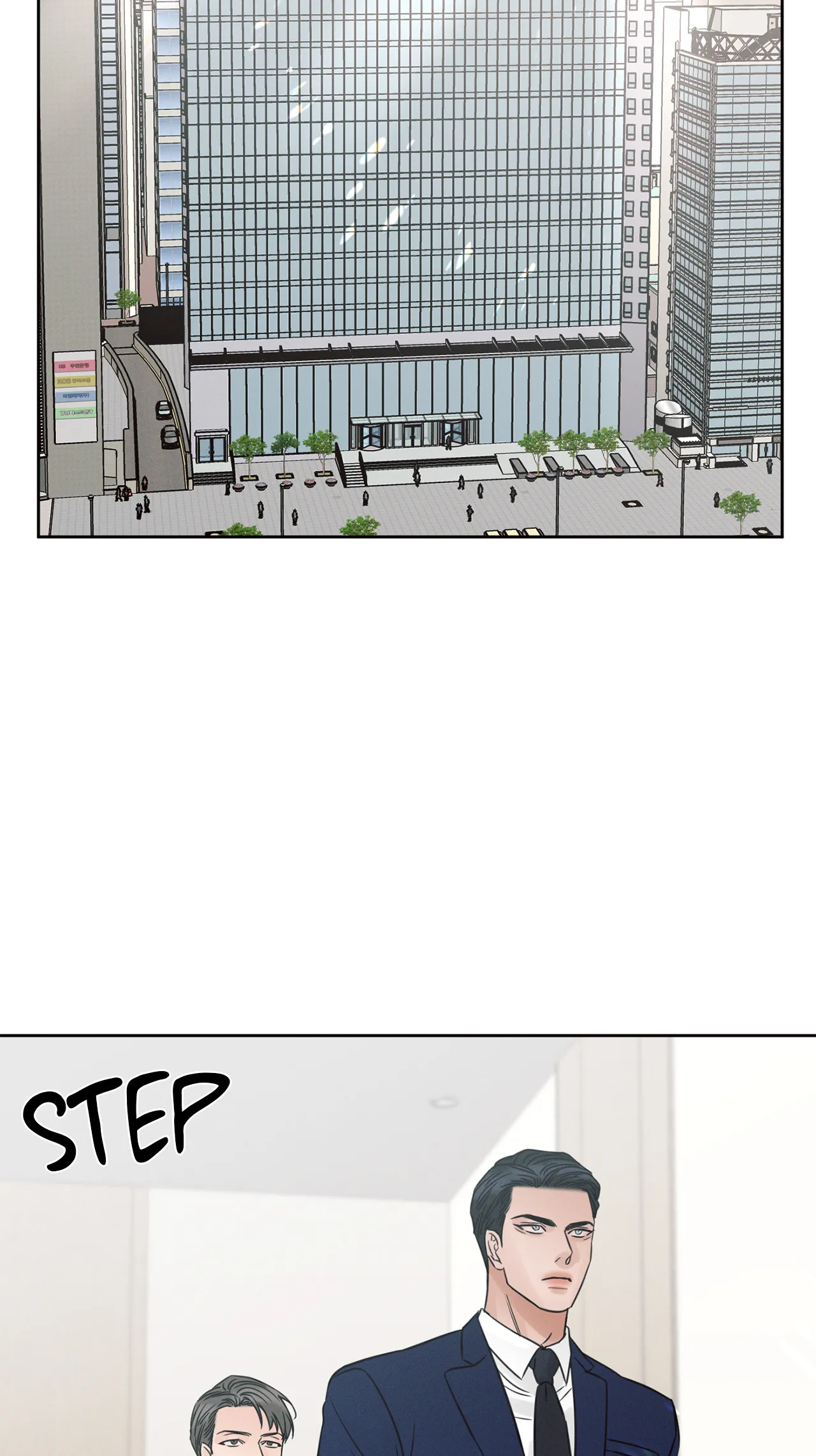 Love Me Not - Chapter 57 Page 15