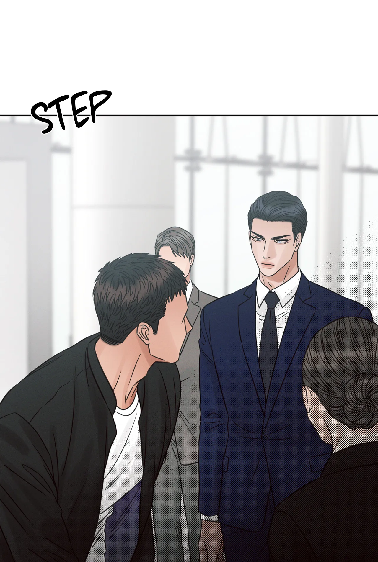 Love Me Not - Chapter 57 Page 20