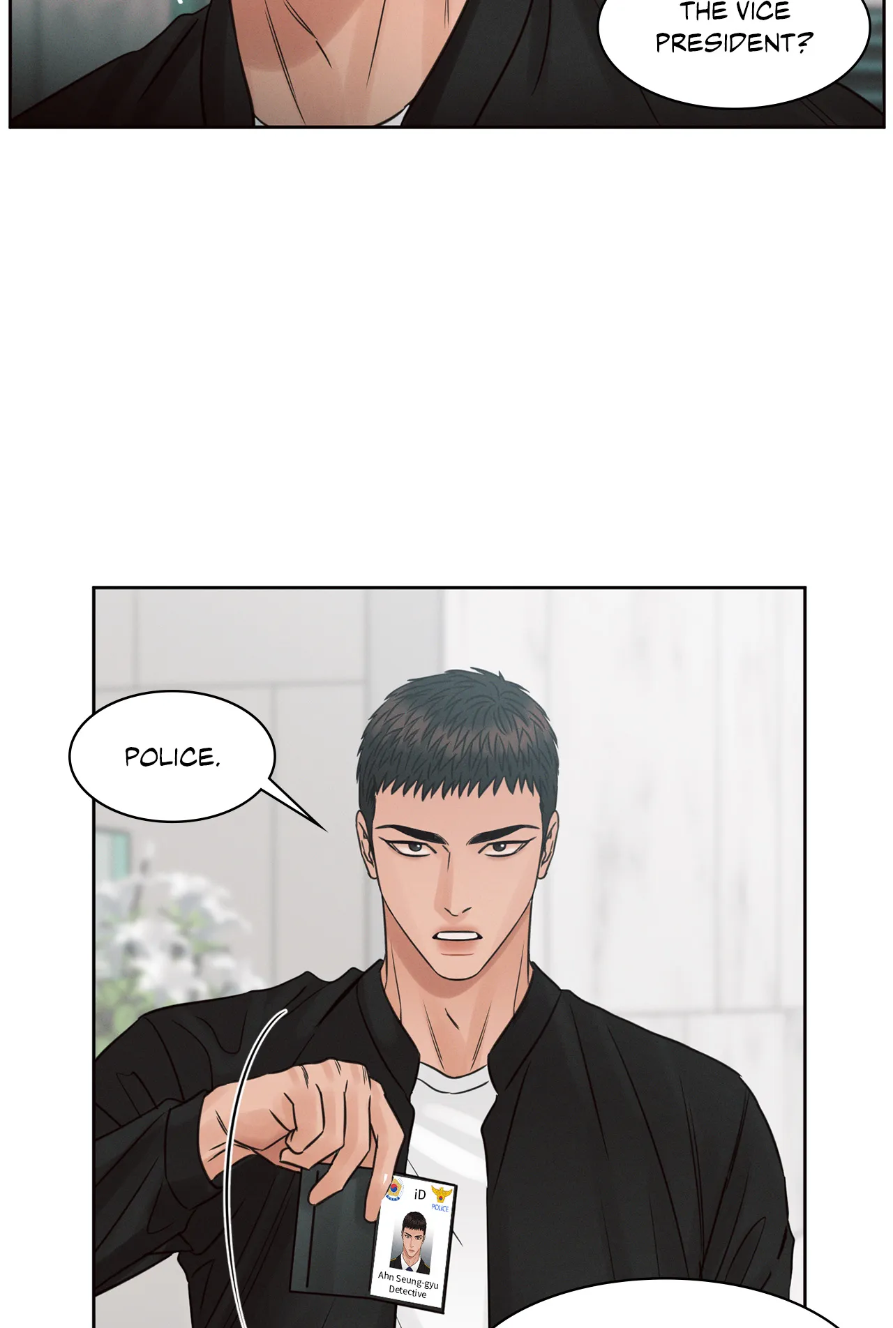 Love Me Not - Chapter 57 Page 23