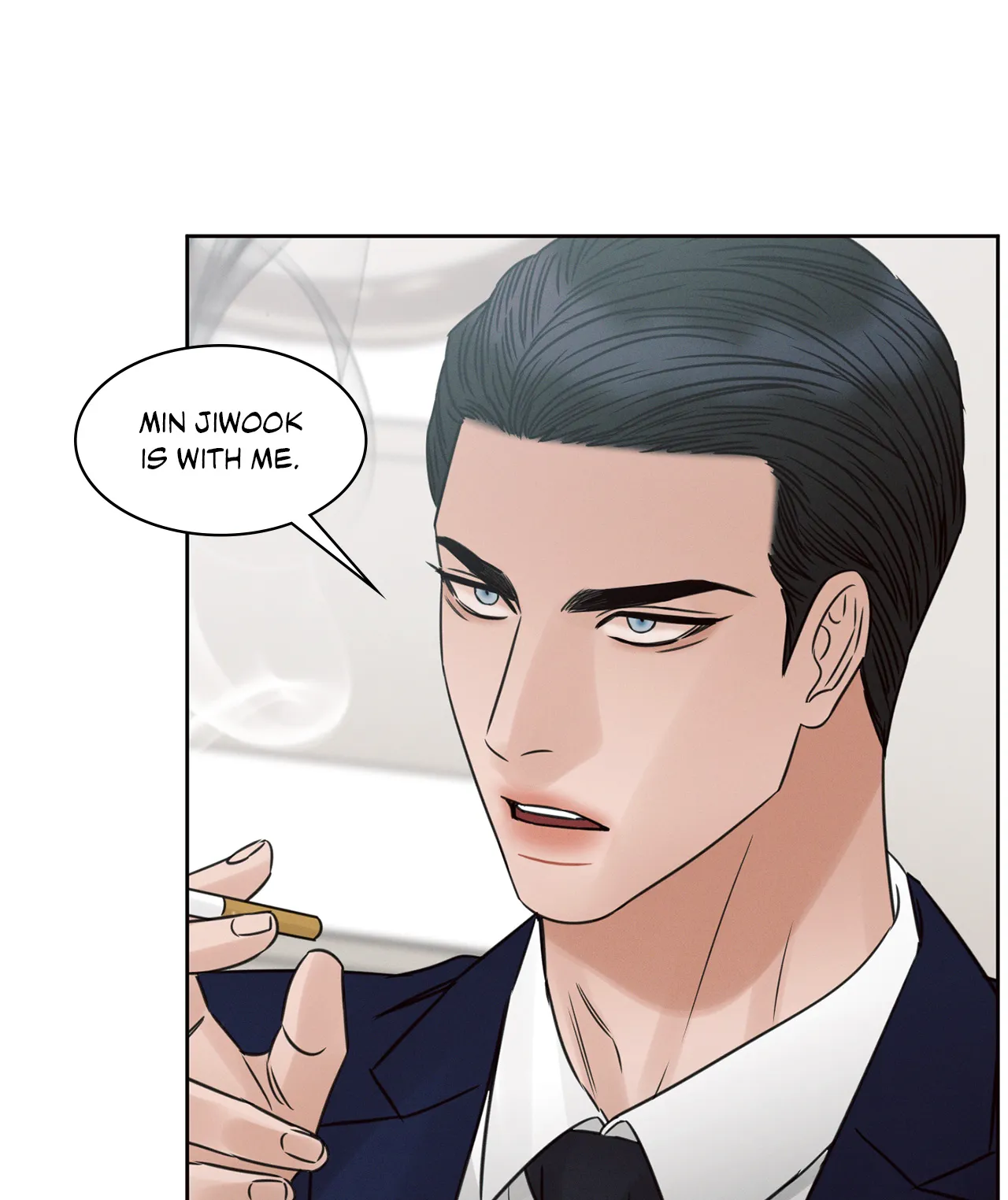 Love Me Not - Chapter 57 Page 38