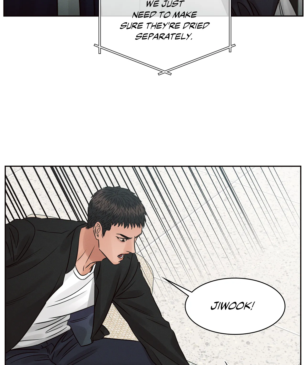 Love Me Not - Chapter 57 Page 51