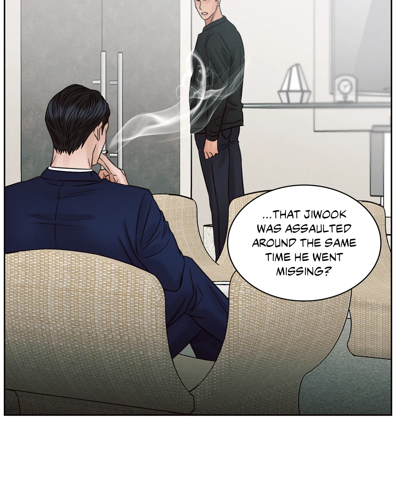 Love Me Not - Chapter 57 Page 61
