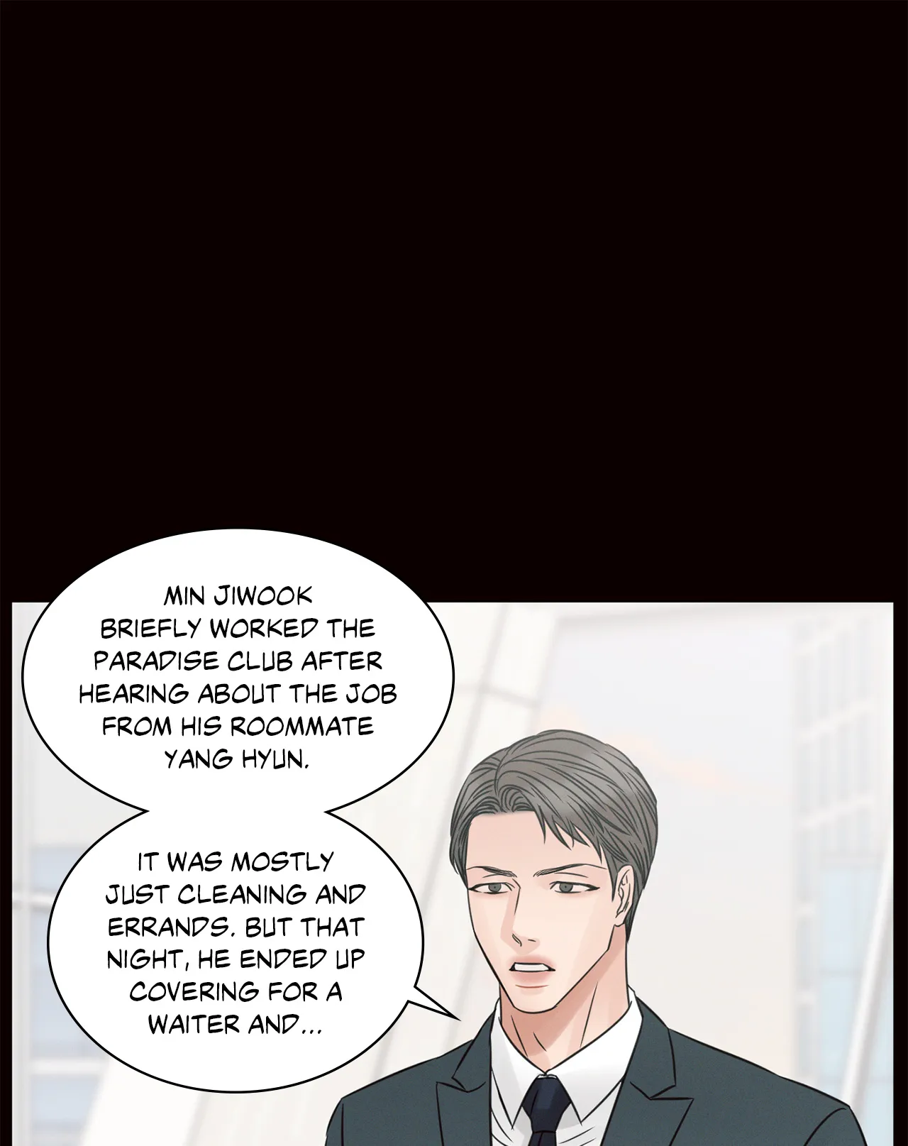 Love Me Not - Chapter 57 Page 68