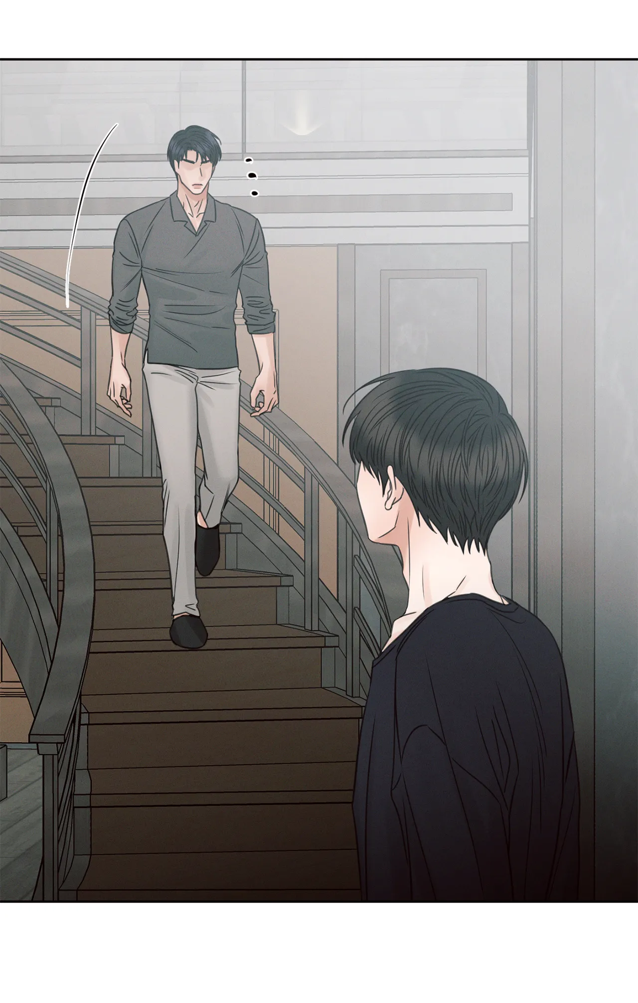 Love Me Not - Chapter 58 Page 10