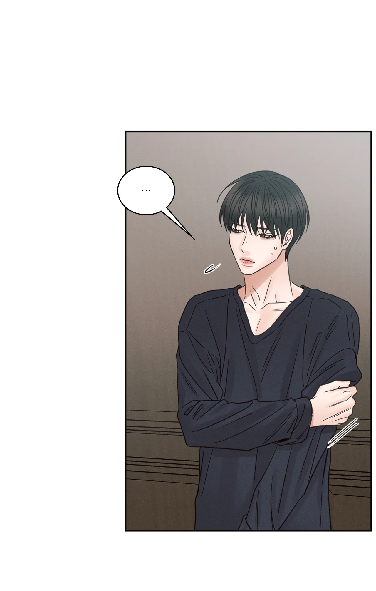 Love Me Not - Chapter 58 Page 11