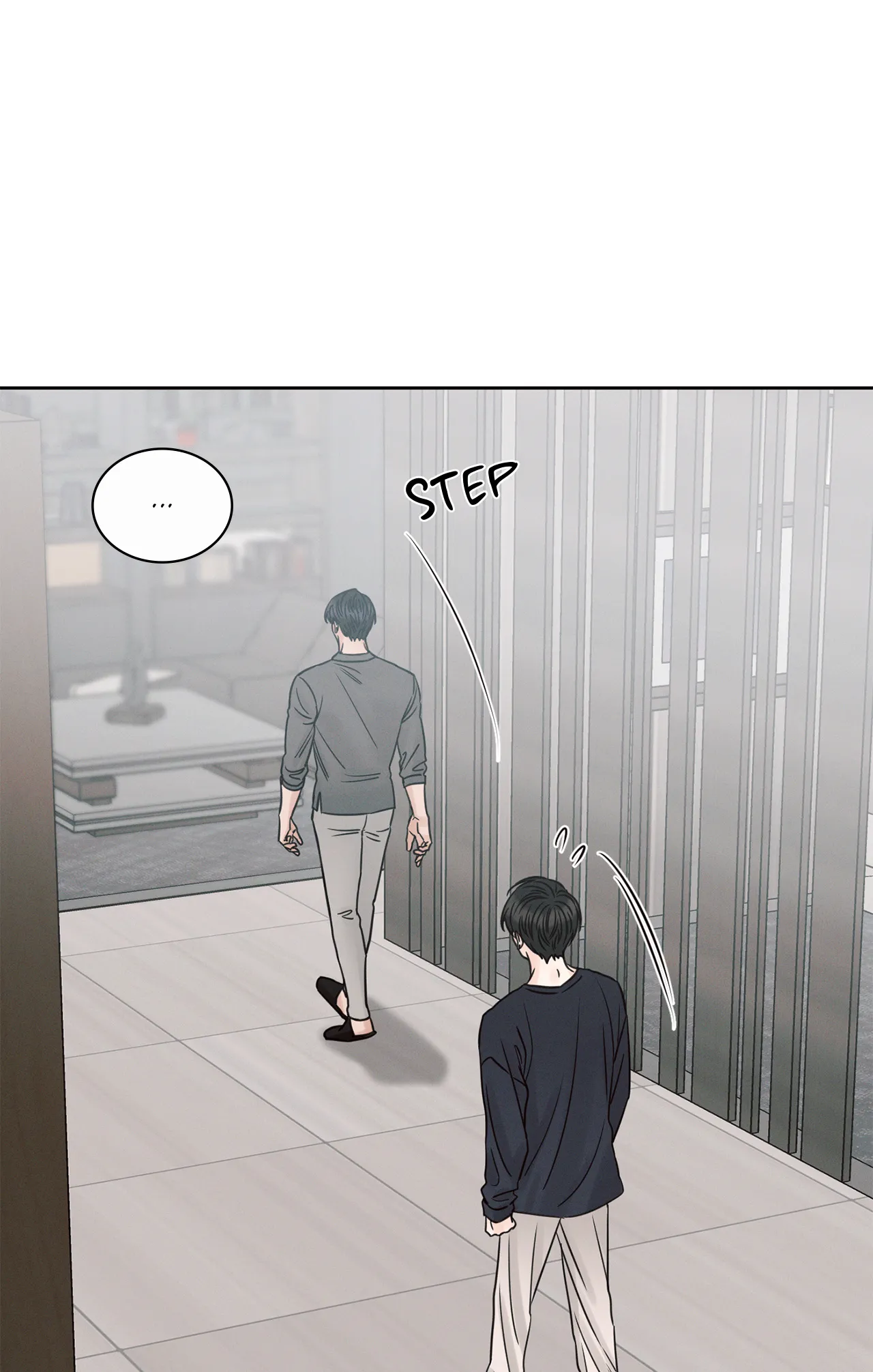 Love Me Not - Chapter 58 Page 17