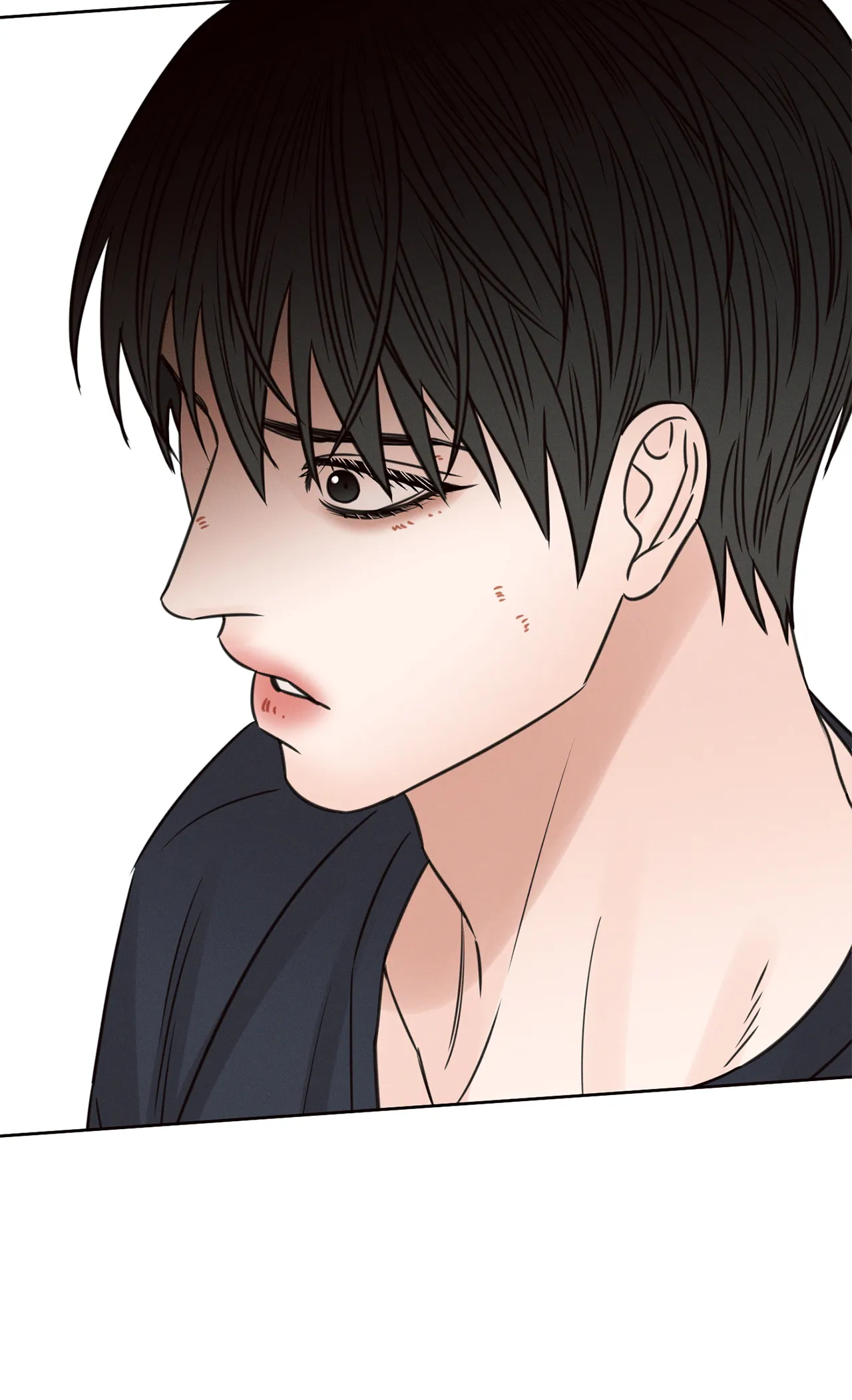 Love Me Not - Chapter 58 Page 26