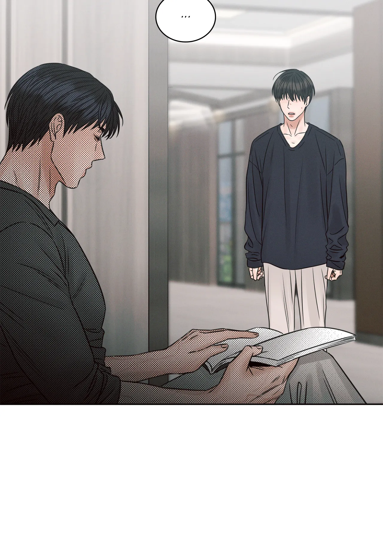 Love Me Not - Chapter 58 Page 31