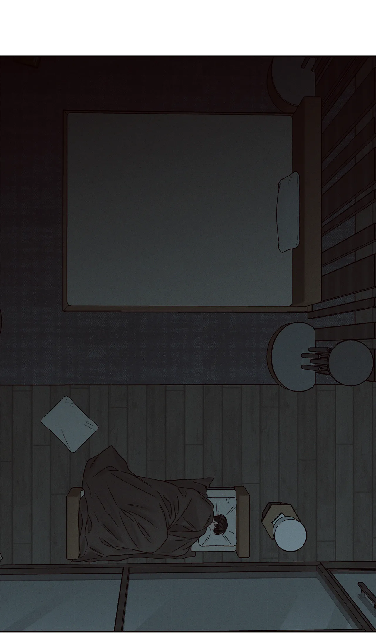 Love Me Not - Chapter 58 Page 41