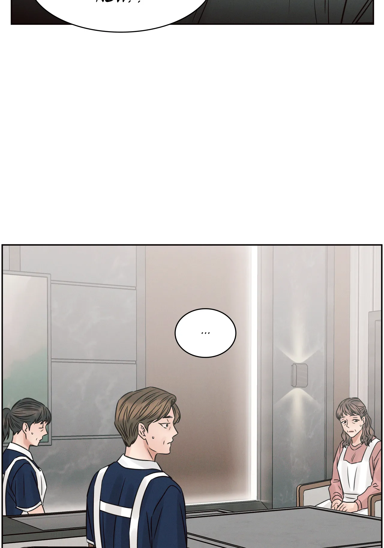Love Me Not - Chapter 58 Page 58