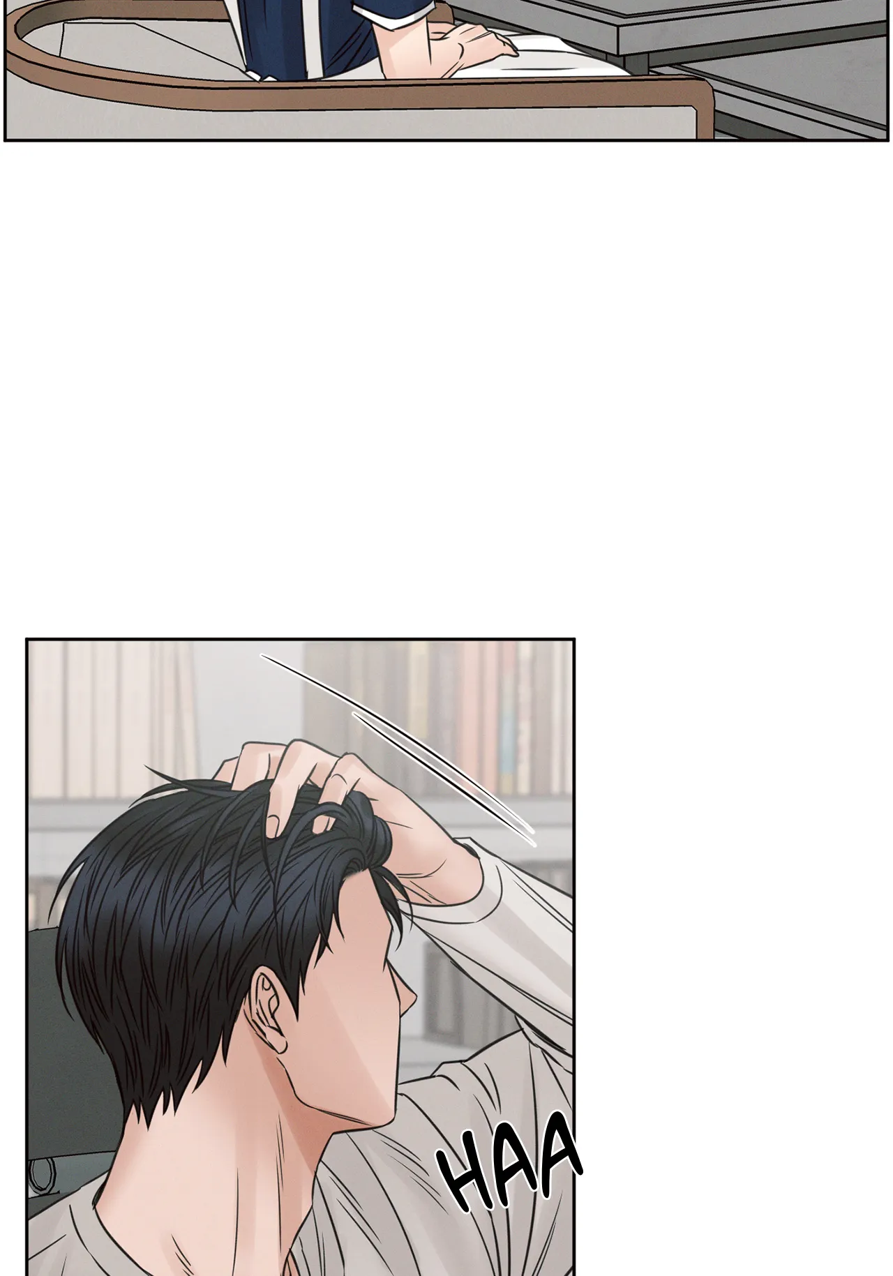 Love Me Not - Chapter 58 Page 59
