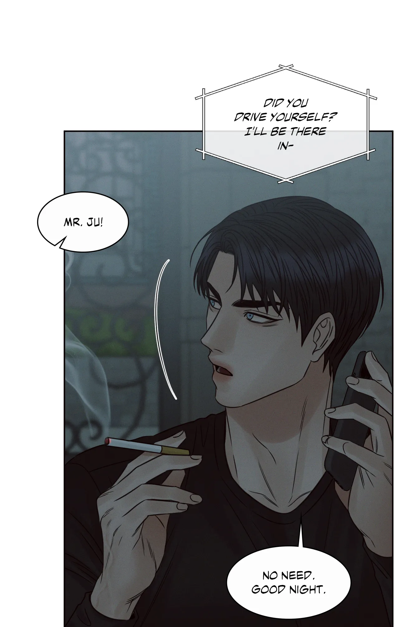 Love Me Not - Chapter 58 Page 73