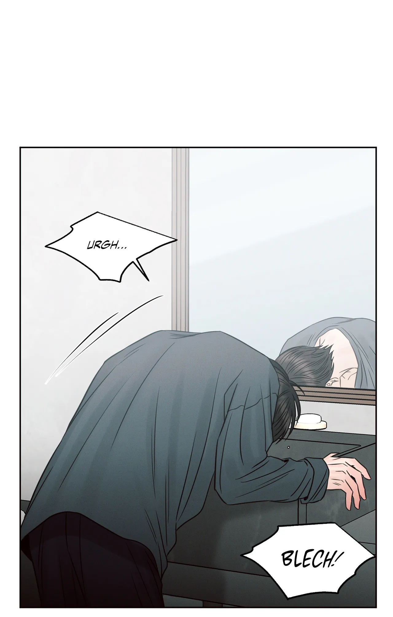 Love Me Not - Chapter 58 Page 76