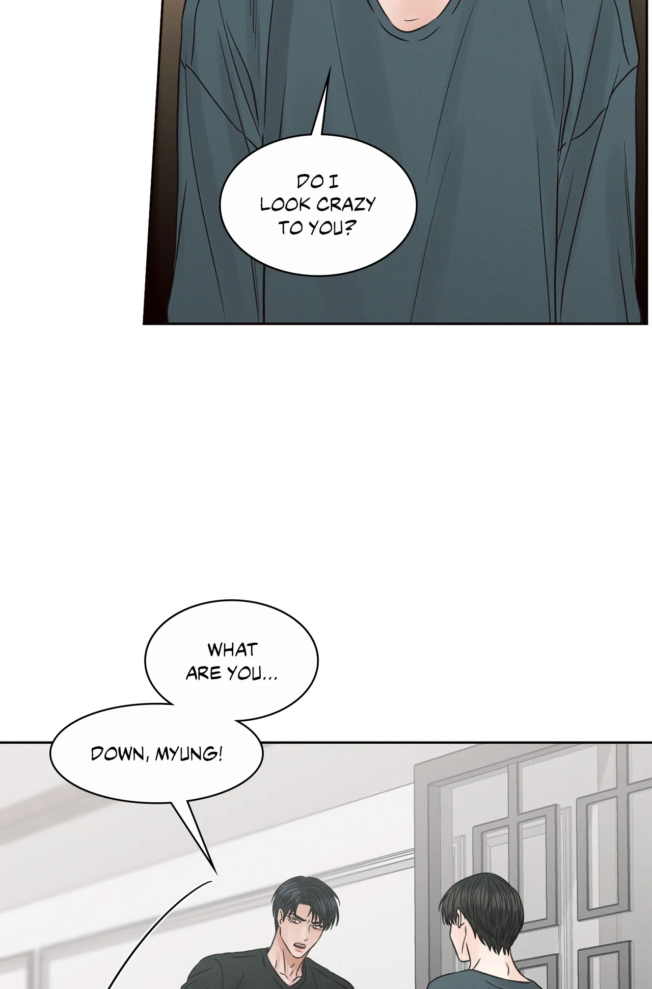 Love Me Not - Chapter 58 Page 84