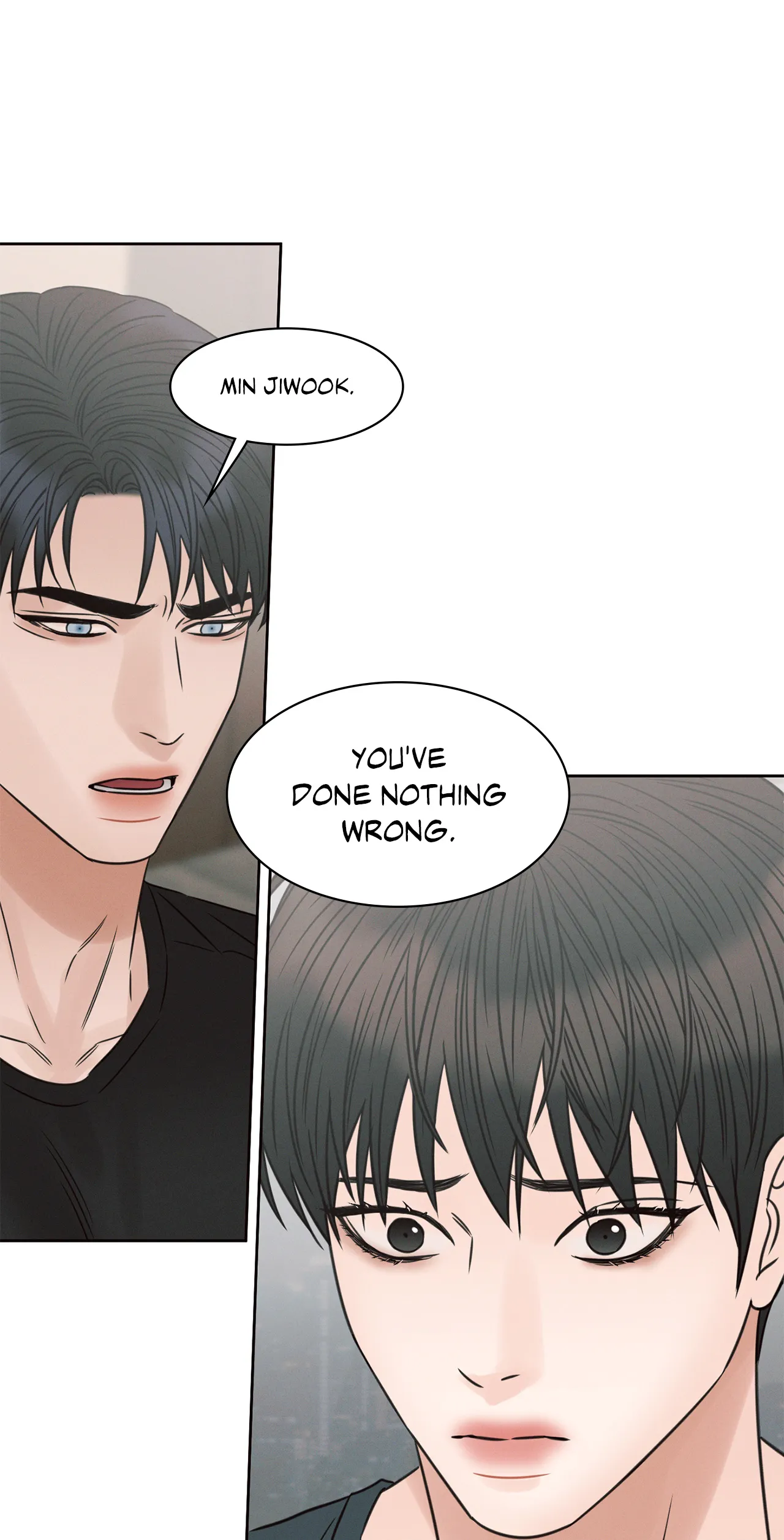 Love Me Not - Chapter 59 Page 20