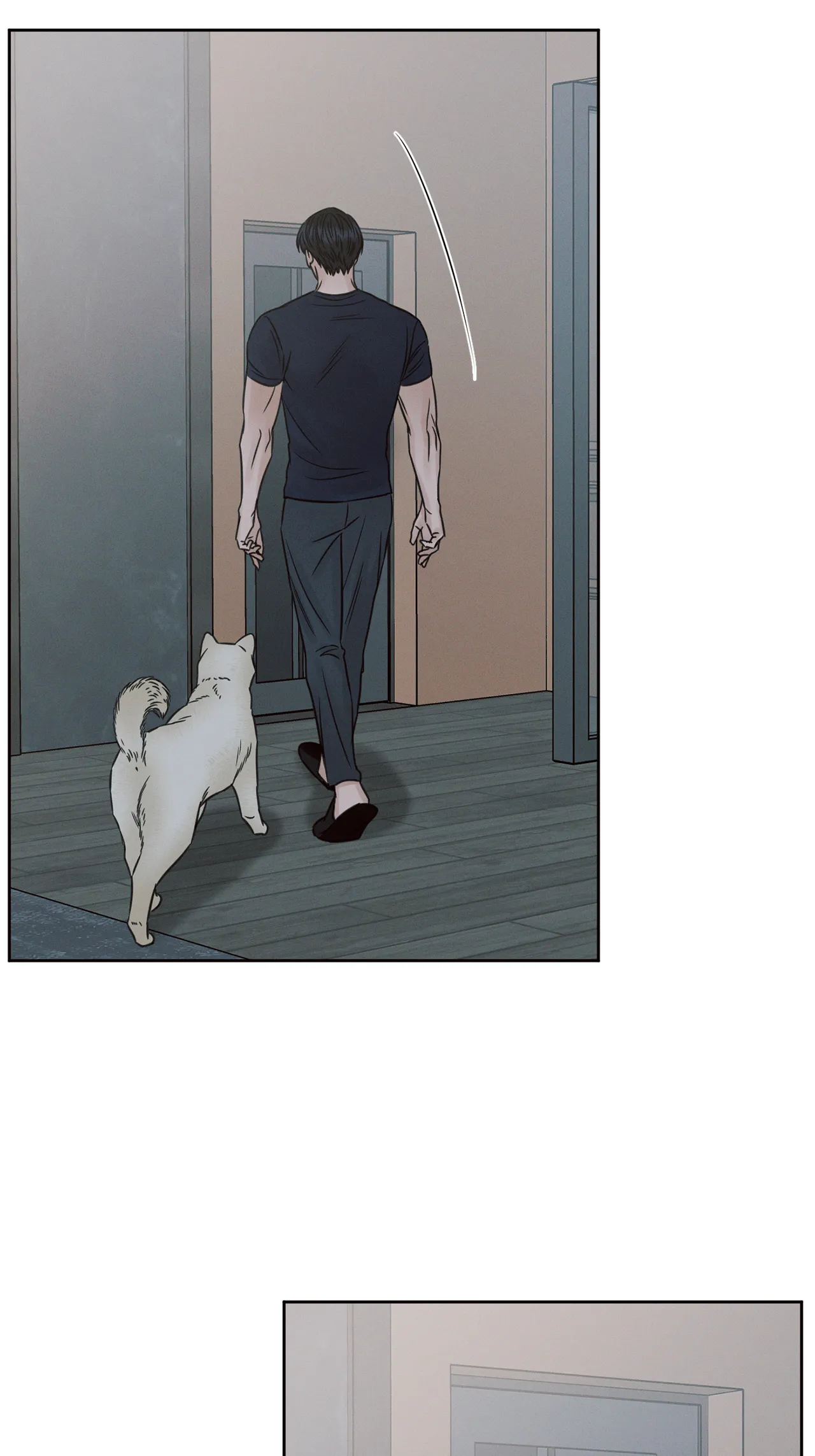 Love Me Not - Chapter 59 Page 43