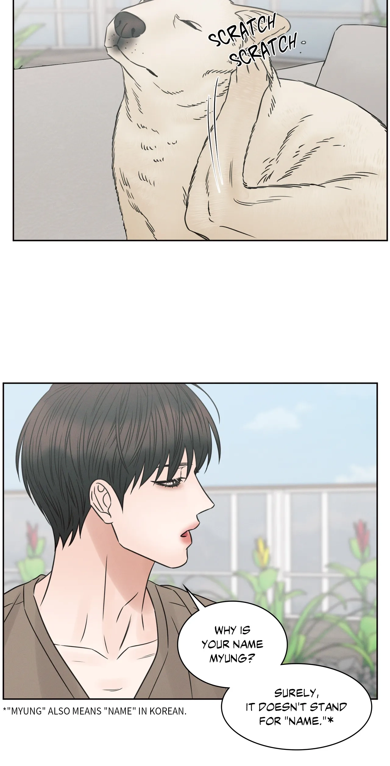 Love Me Not - Chapter 60 Page 12