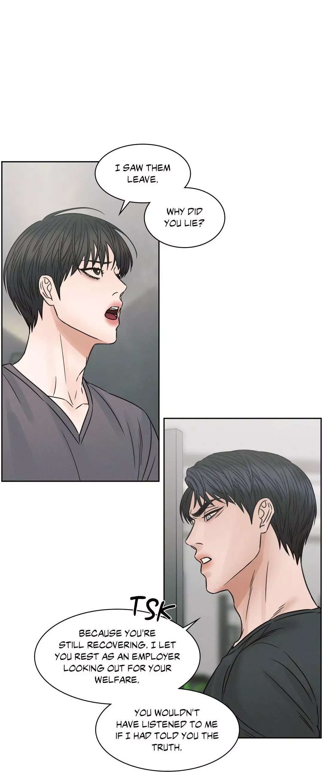 Love Me Not - Chapter 61 Page 16